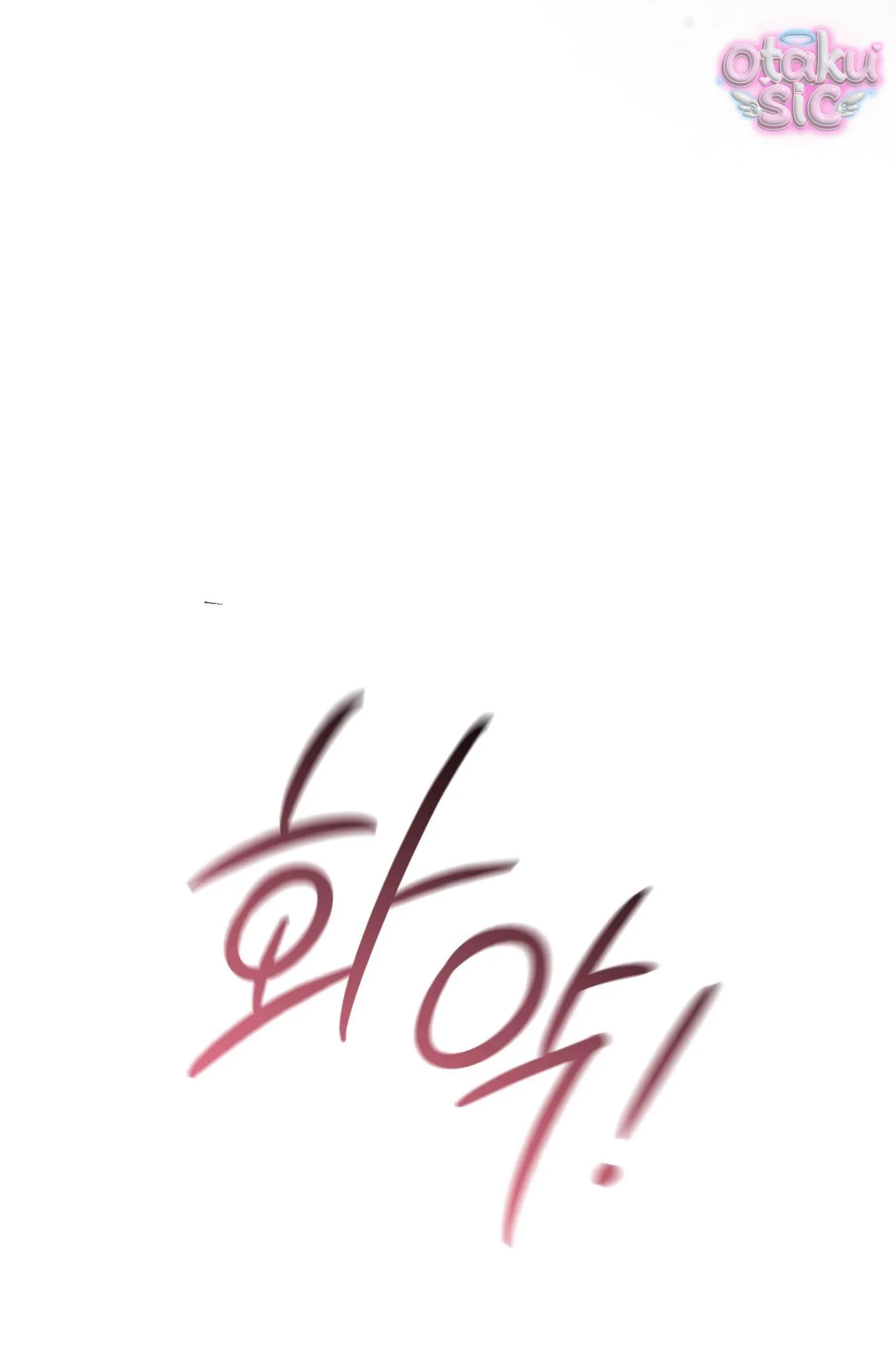 Tình Yêu Rác Rưởi - Chap 21 - Trang 27