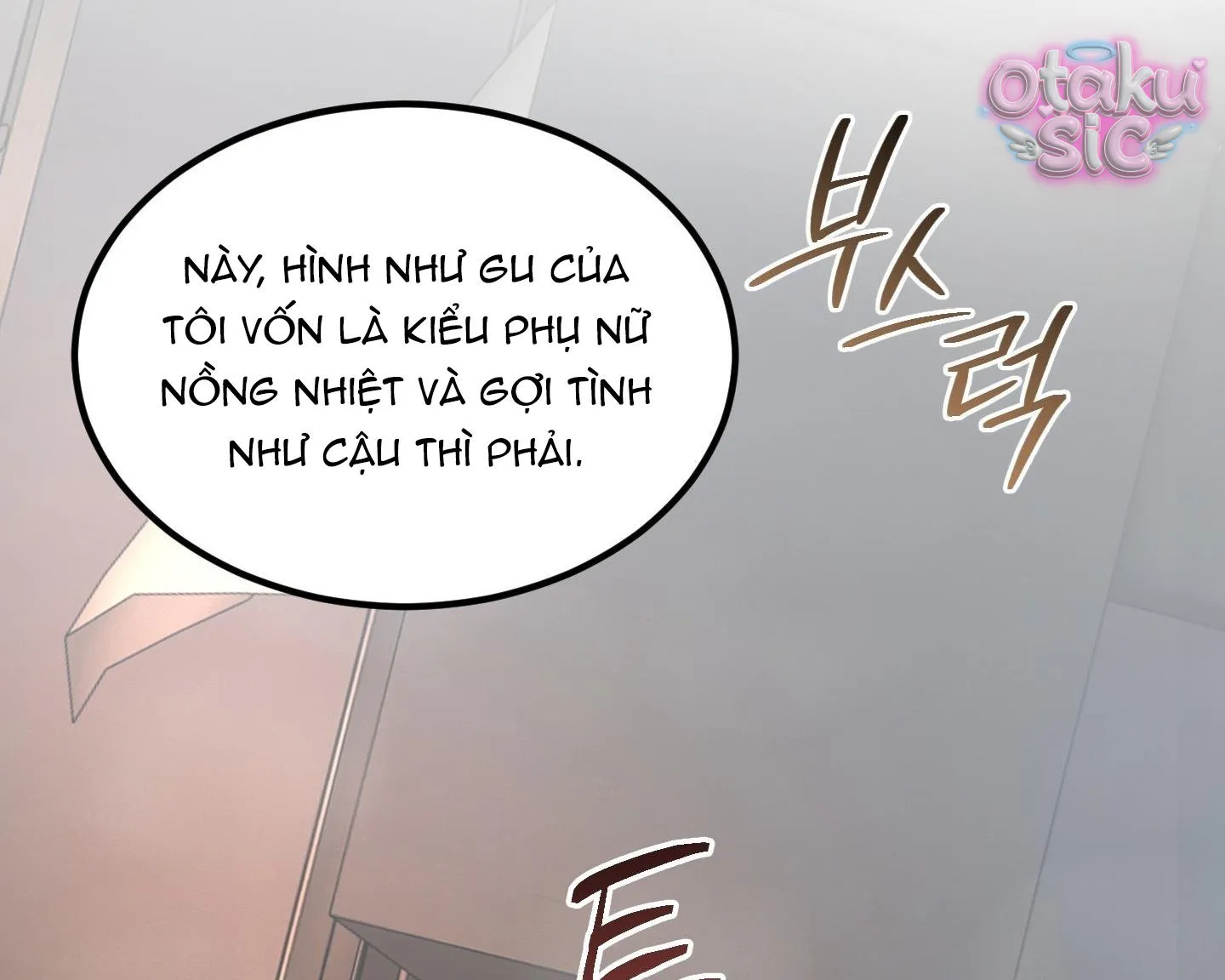 Tình Yêu Rác Rưởi - Chap 21 - Trang 57