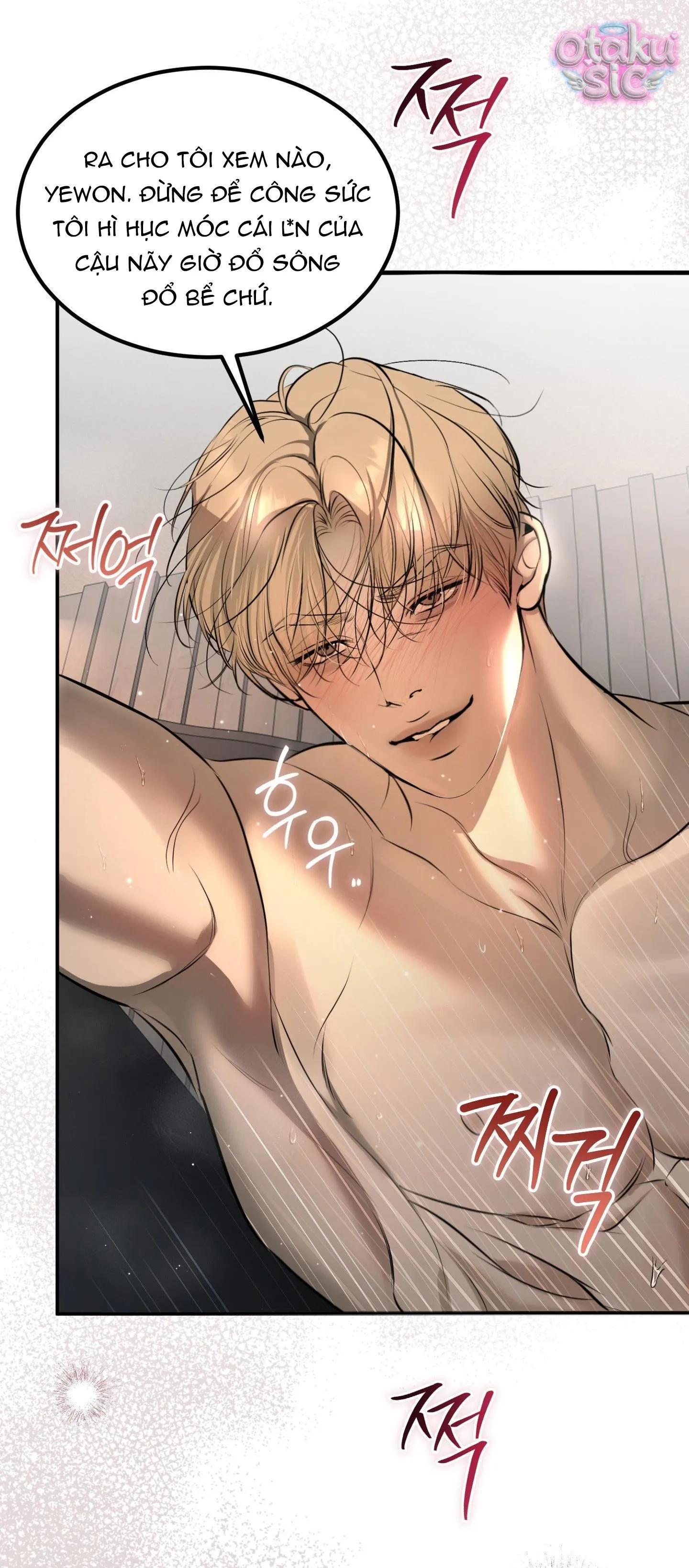 Tình Yêu Rác Rưởi - Chap 21 - Trang 80