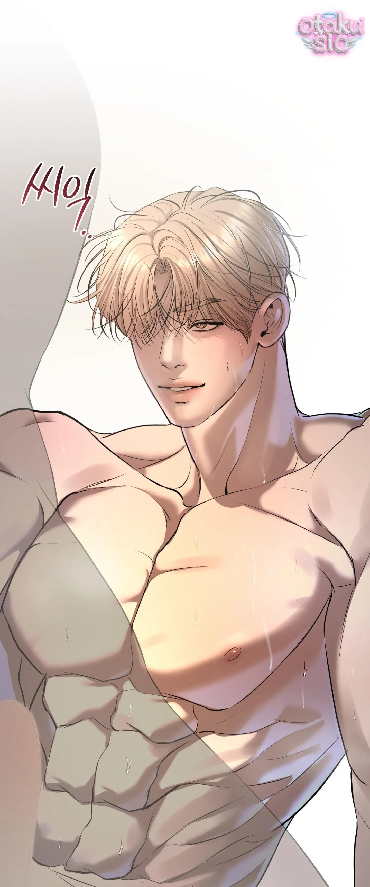 Tình Yêu Rác Rưởi - Chap 21 - Trang 94