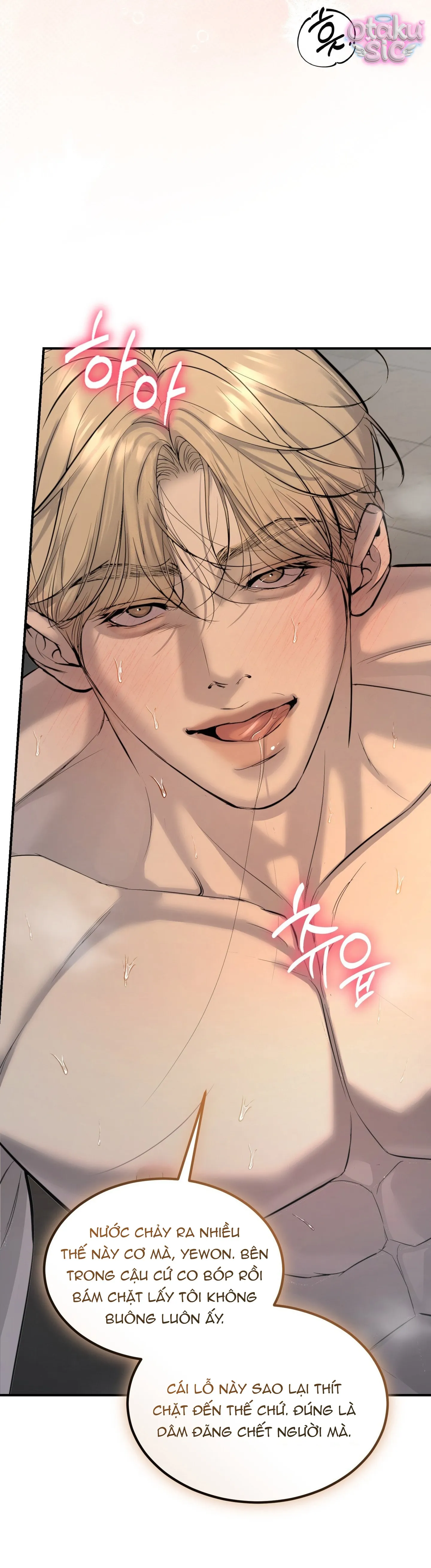 Tình Yêu Rác Rưởi - Chap 22 - Trang 22