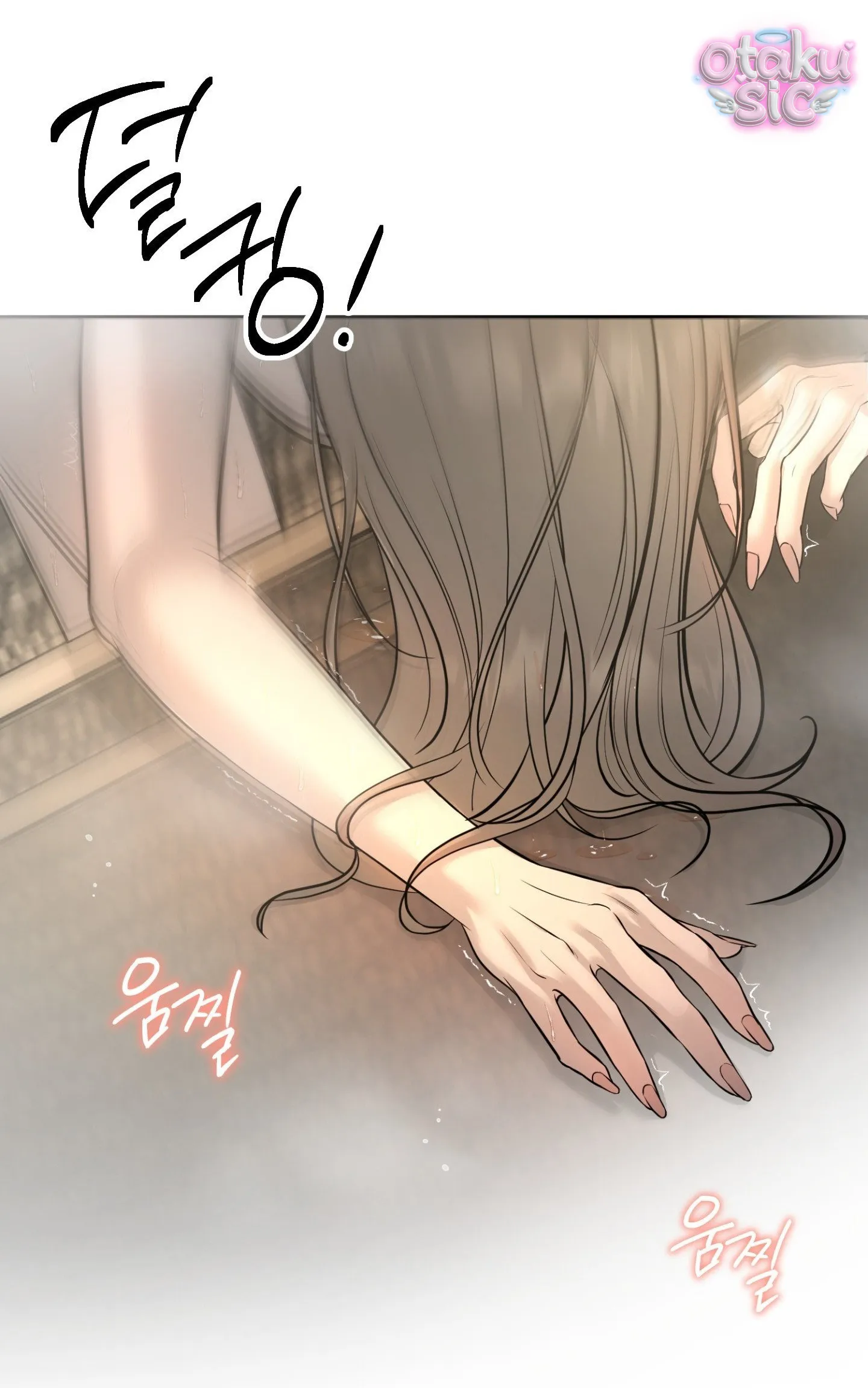 Tình Yêu Rác Rưởi - Chap 22 - Trang 41