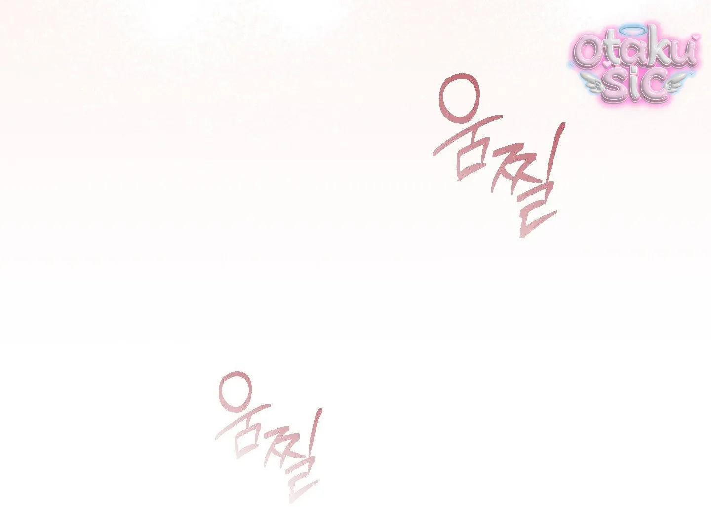 Tình Yêu Rác Rưởi - Chap 22 - Trang 67