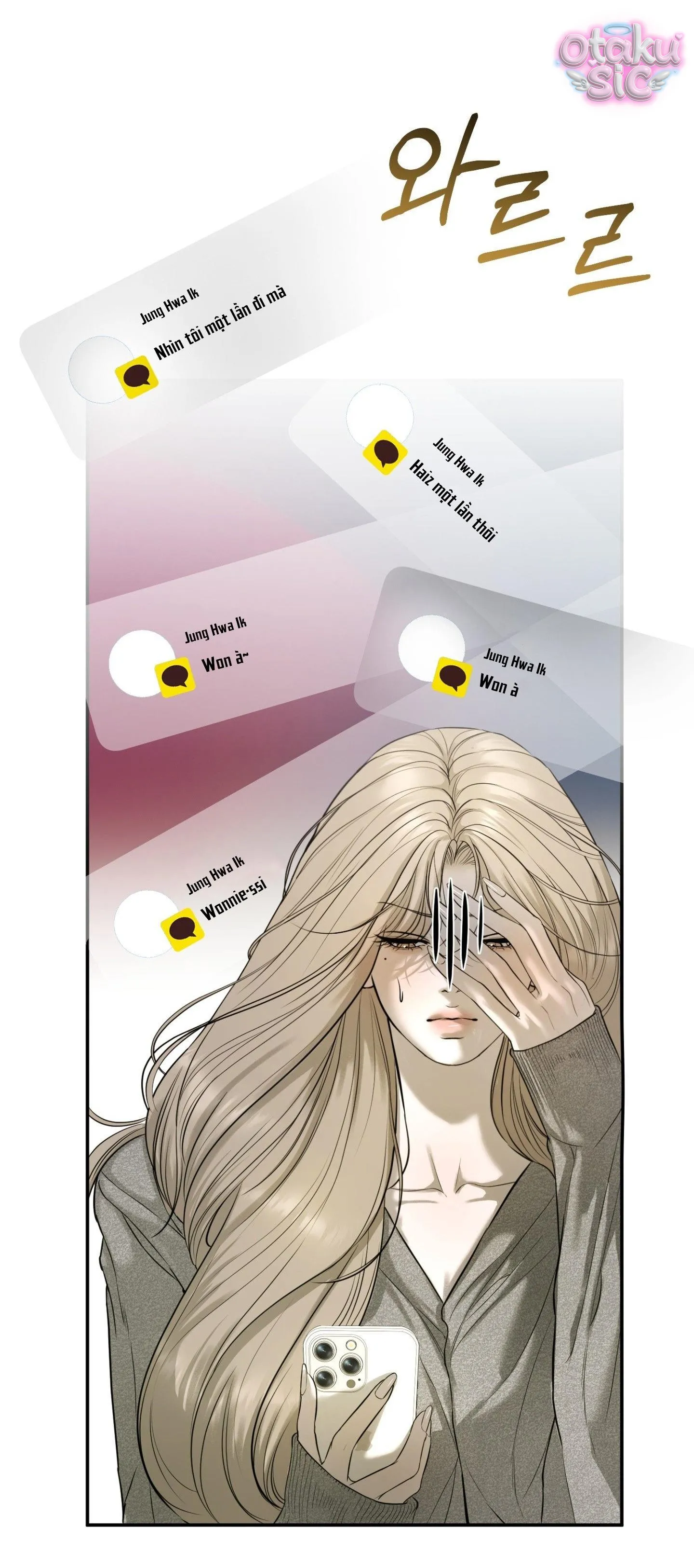 Tình Yêu Rác Rưởi - Chap 23 - Trang 20