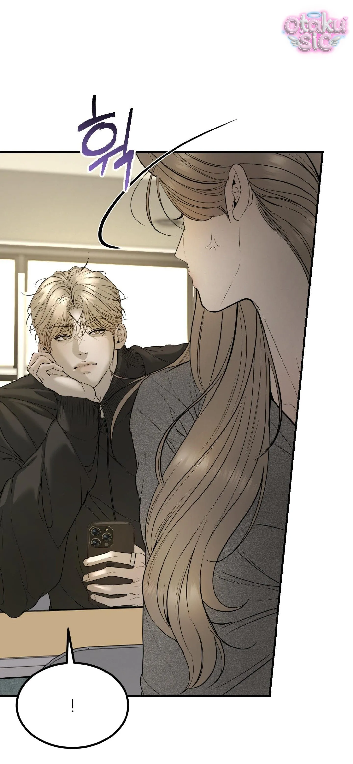 Tình Yêu Rác Rưởi - Chap 23 - Trang 22