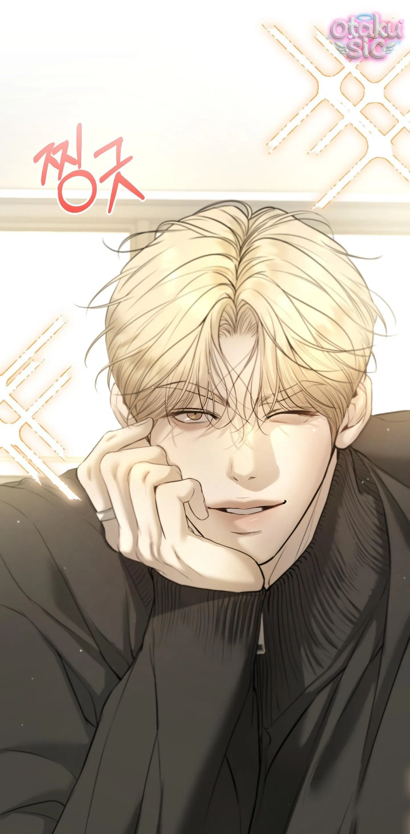 Tình Yêu Rác Rưởi - Chap 23 - Trang 23