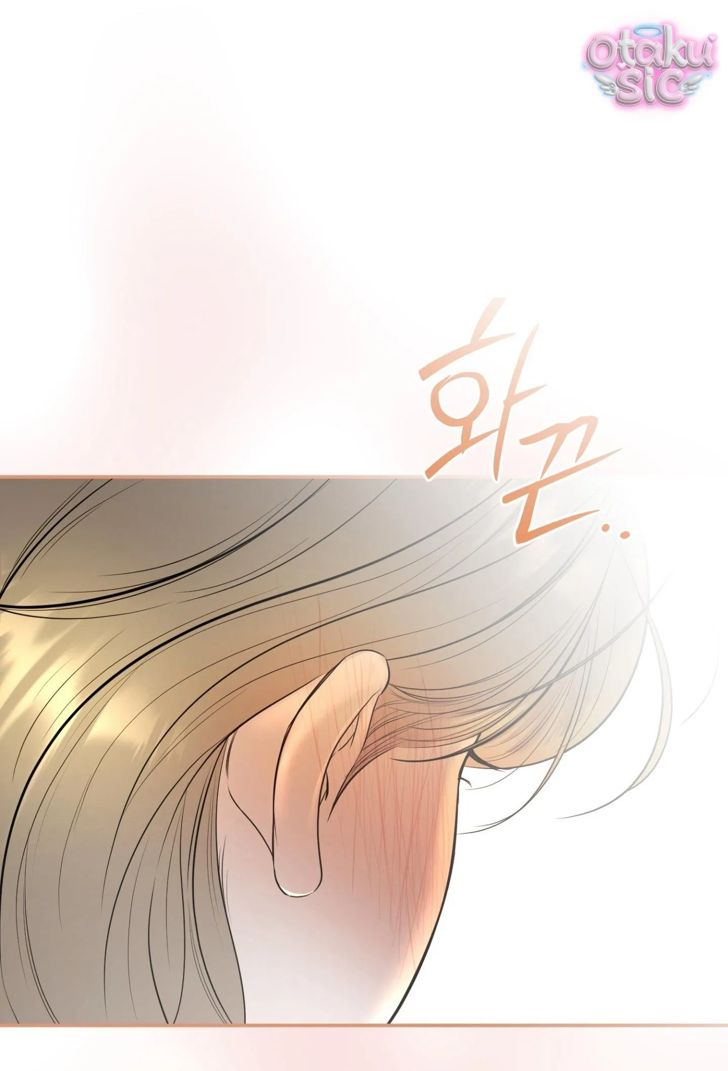 Tình Yêu Rác Rưởi - Chap 23 - Trang 26