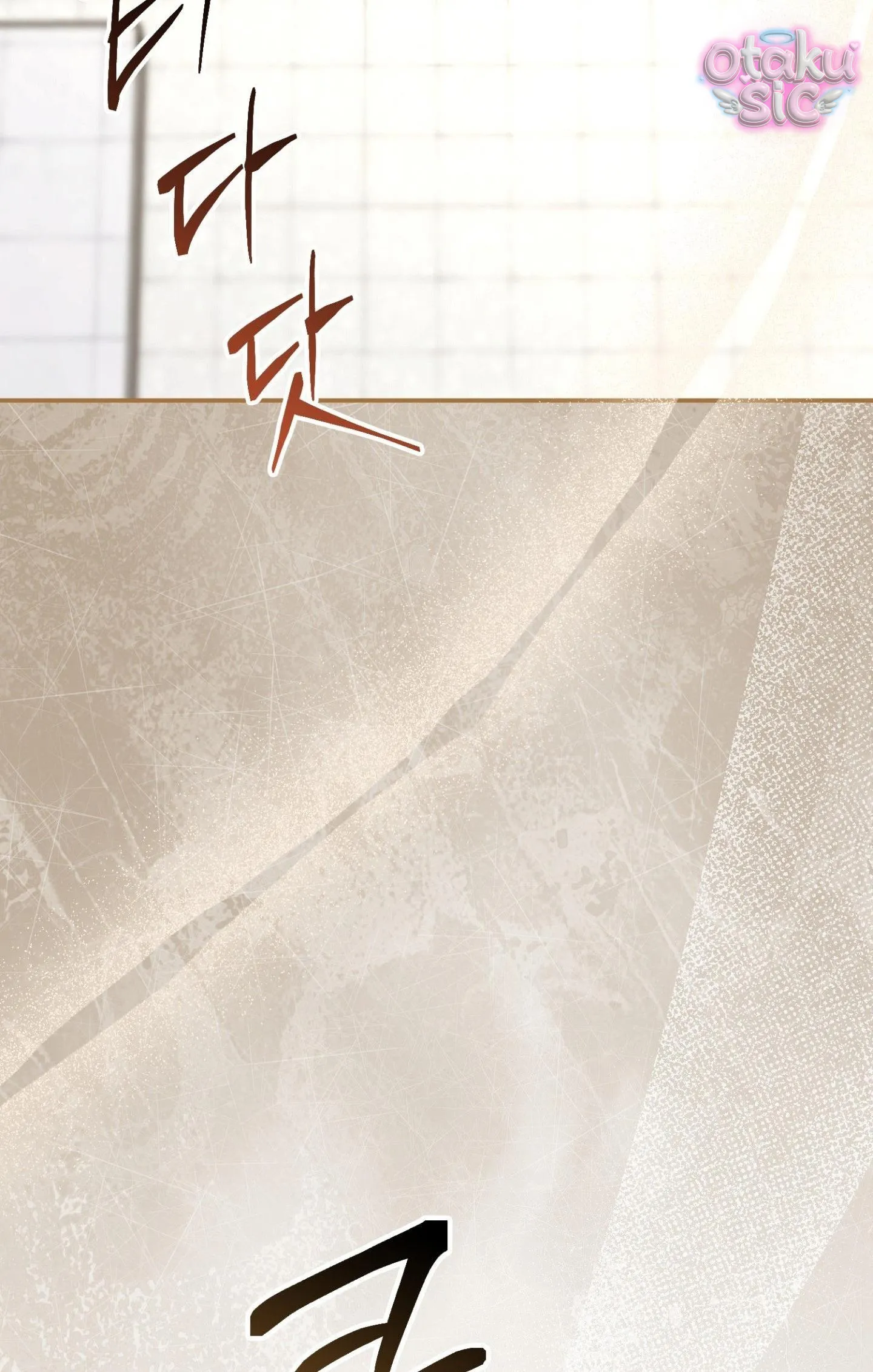 Tình Yêu Rác Rưởi - Chap 23 - Trang 32