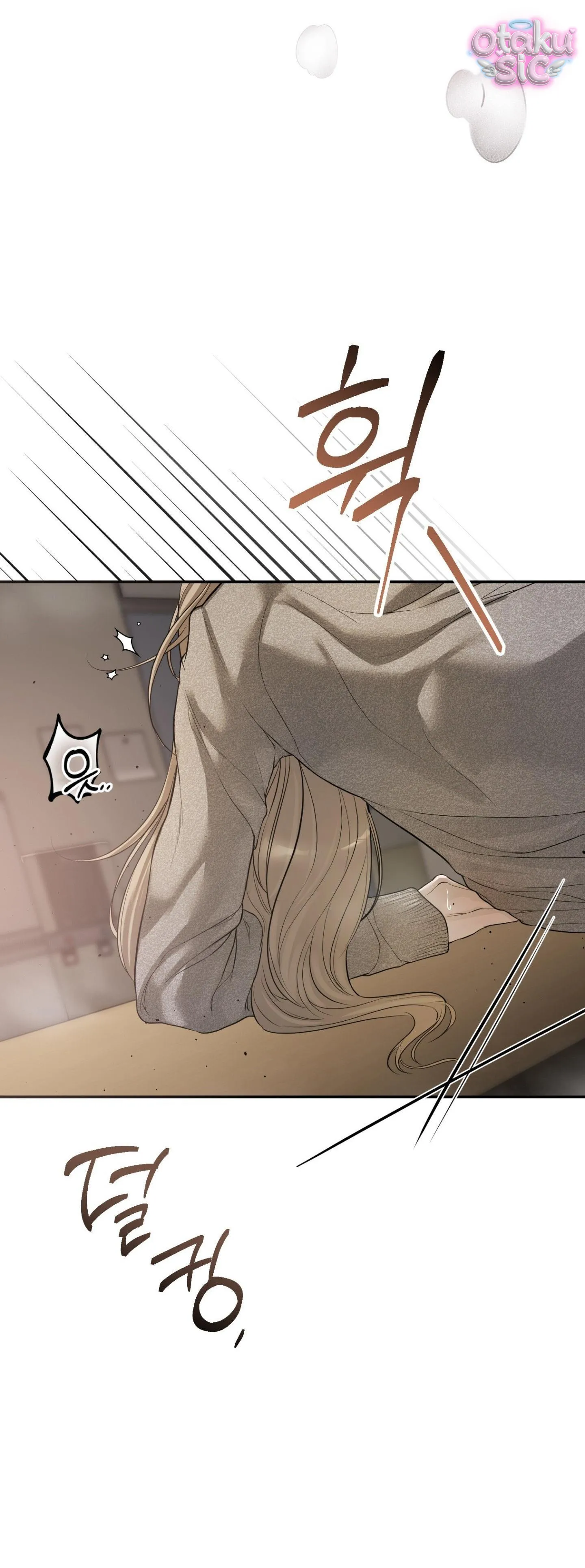 Tình Yêu Rác Rưởi - Chap 23 - Trang 39