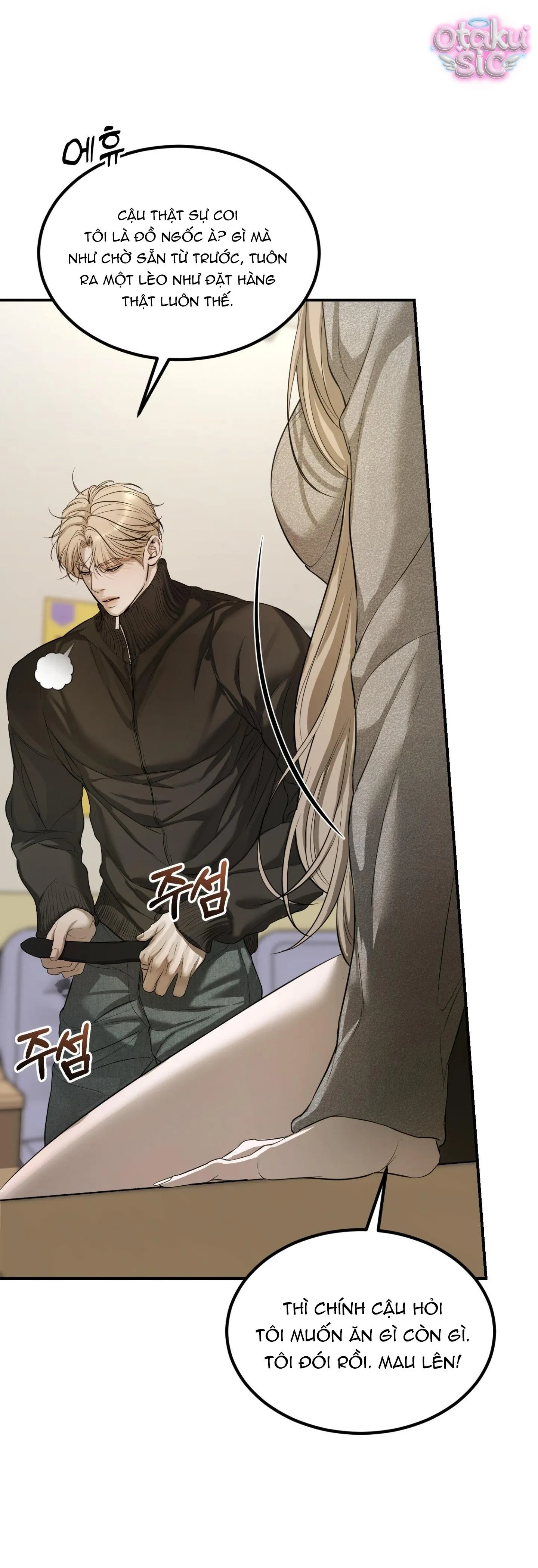 Tình Yêu Rác Rưởi - Chap 23 - Trang 53