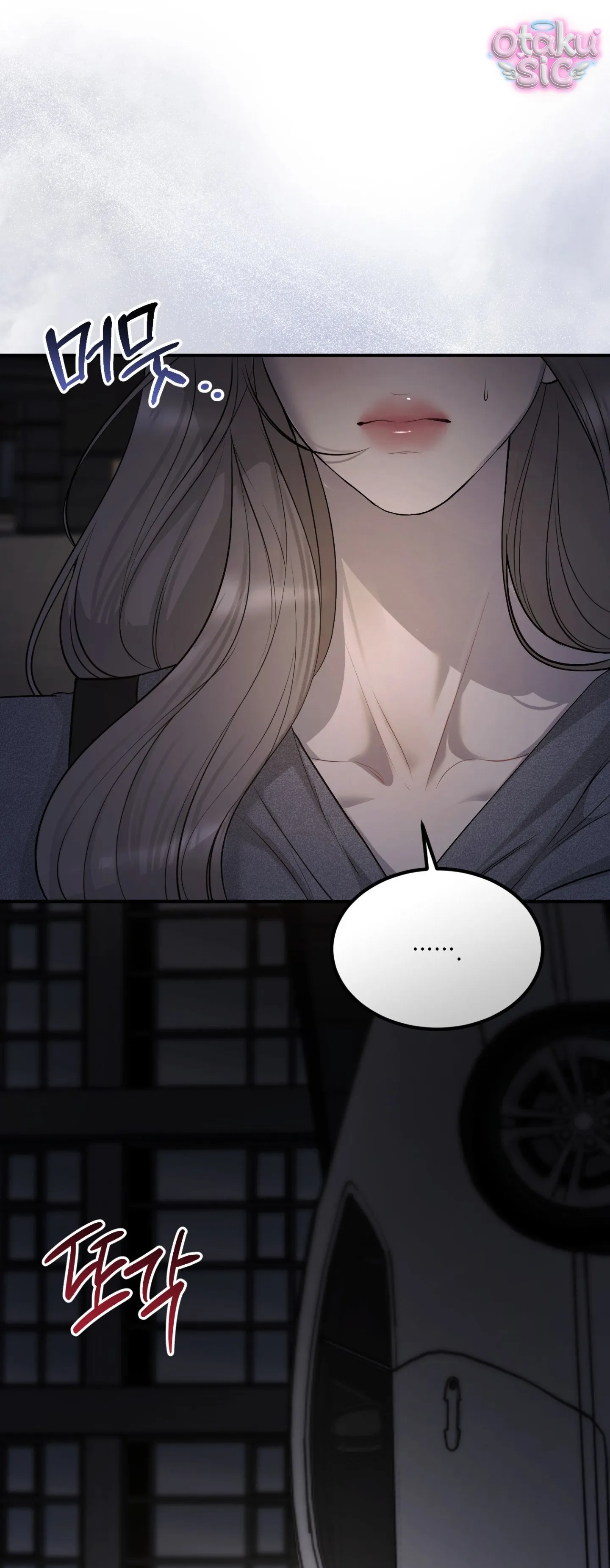 Tình Yêu Rác Rưởi - Chap 24 - Trang 1