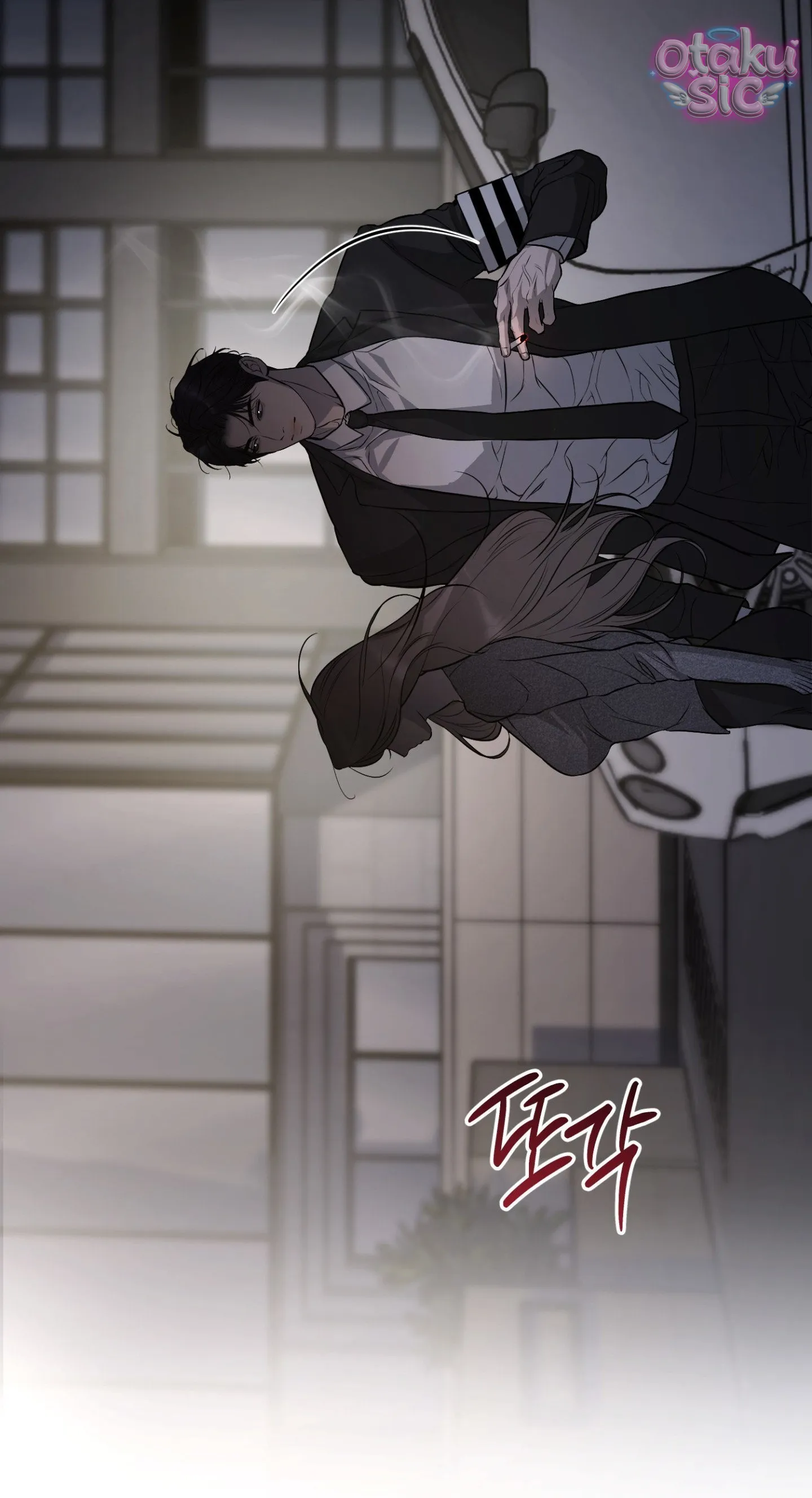Tình Yêu Rác Rưởi - Chap 24 - Trang 2