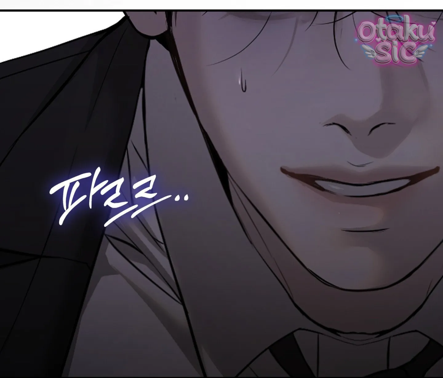 Tình Yêu Rác Rưởi - Chap 24 - Trang 26