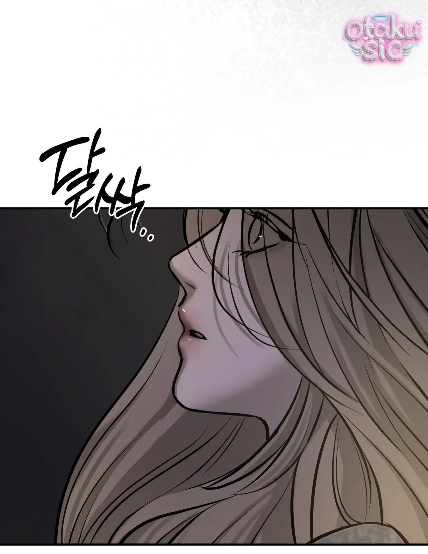 Tình Yêu Rác Rưởi - Chap 24 - Trang 32
