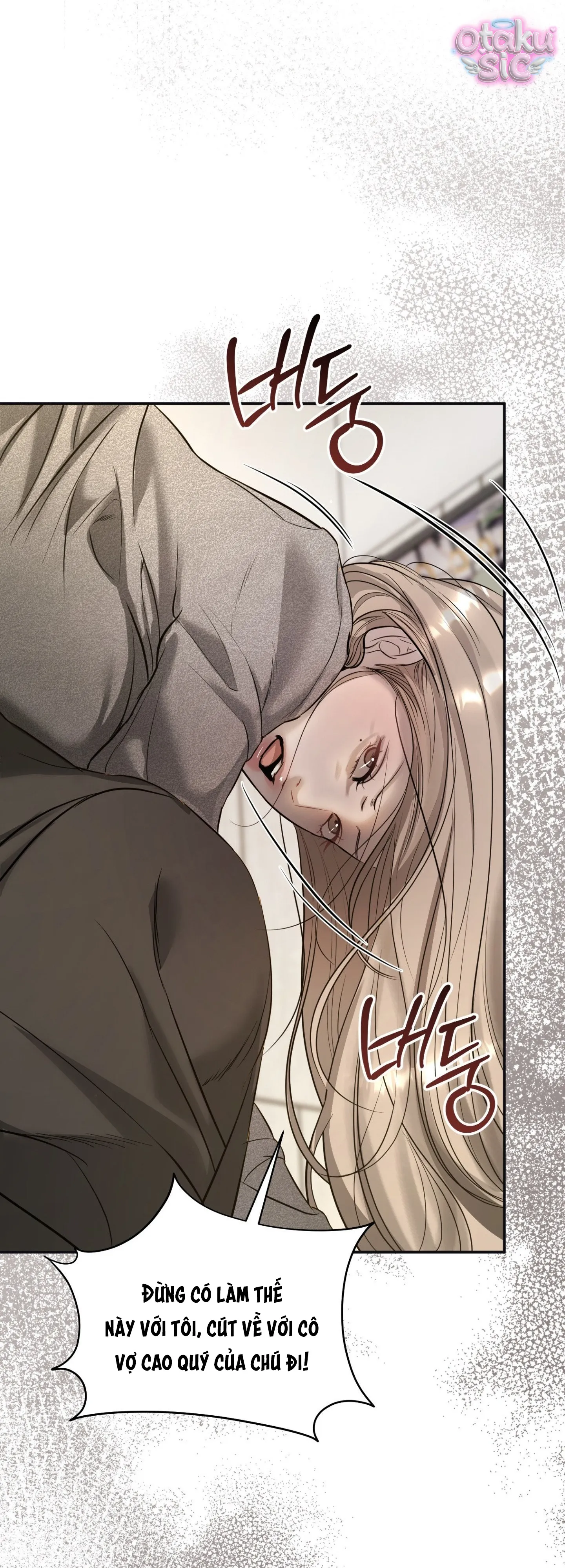 Tình Yêu Rác Rưởi - Chap 24 - Trang 62