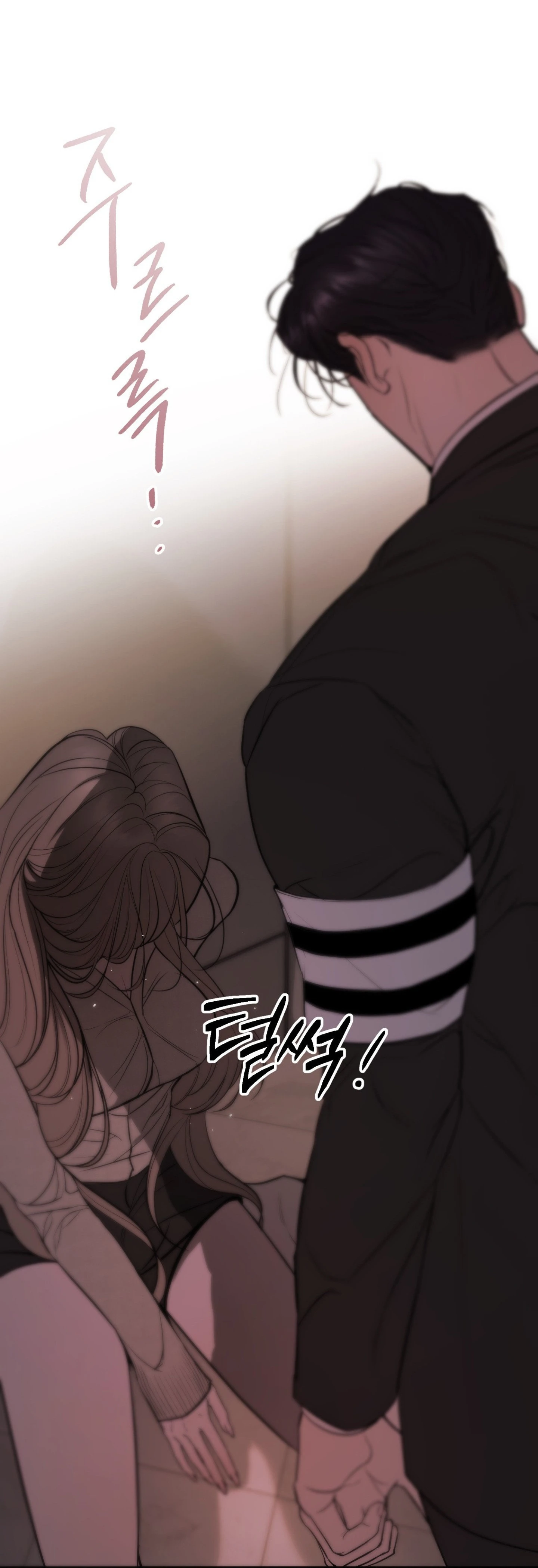 Tình Yêu Rác Rưởi - Chap 25 - Trang 19