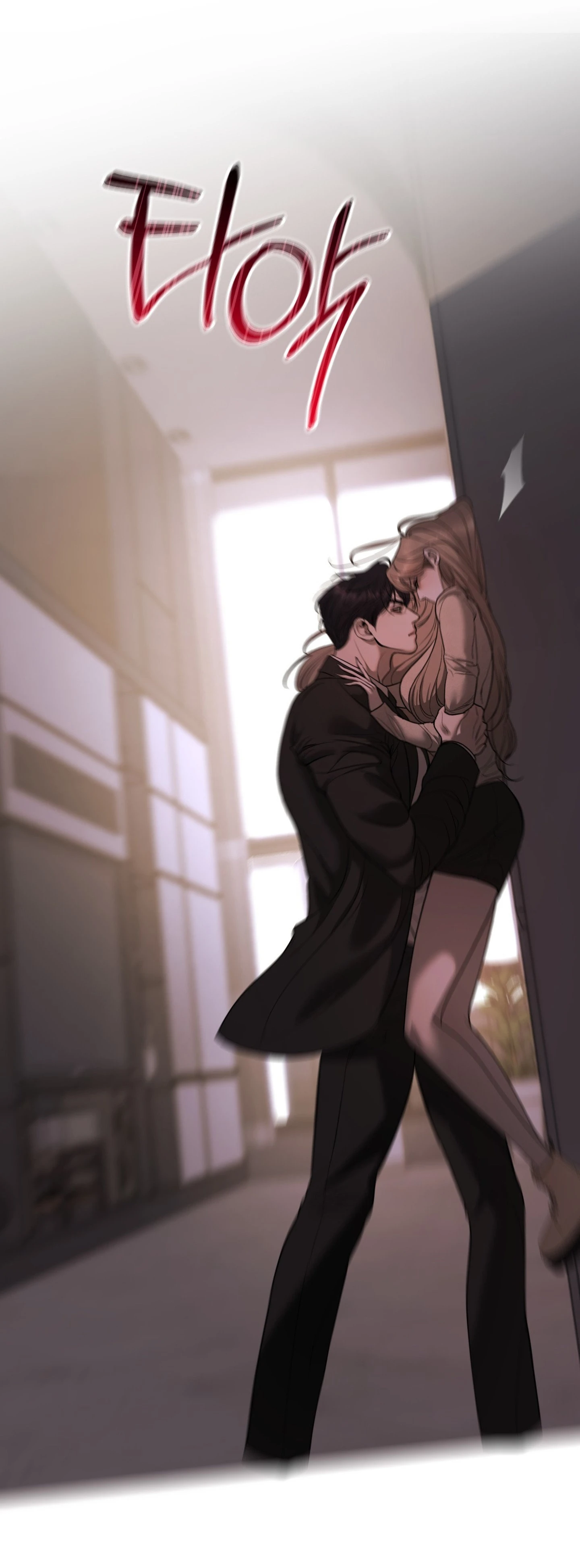 Tình Yêu Rác Rưởi - Chap 25 - Trang 2