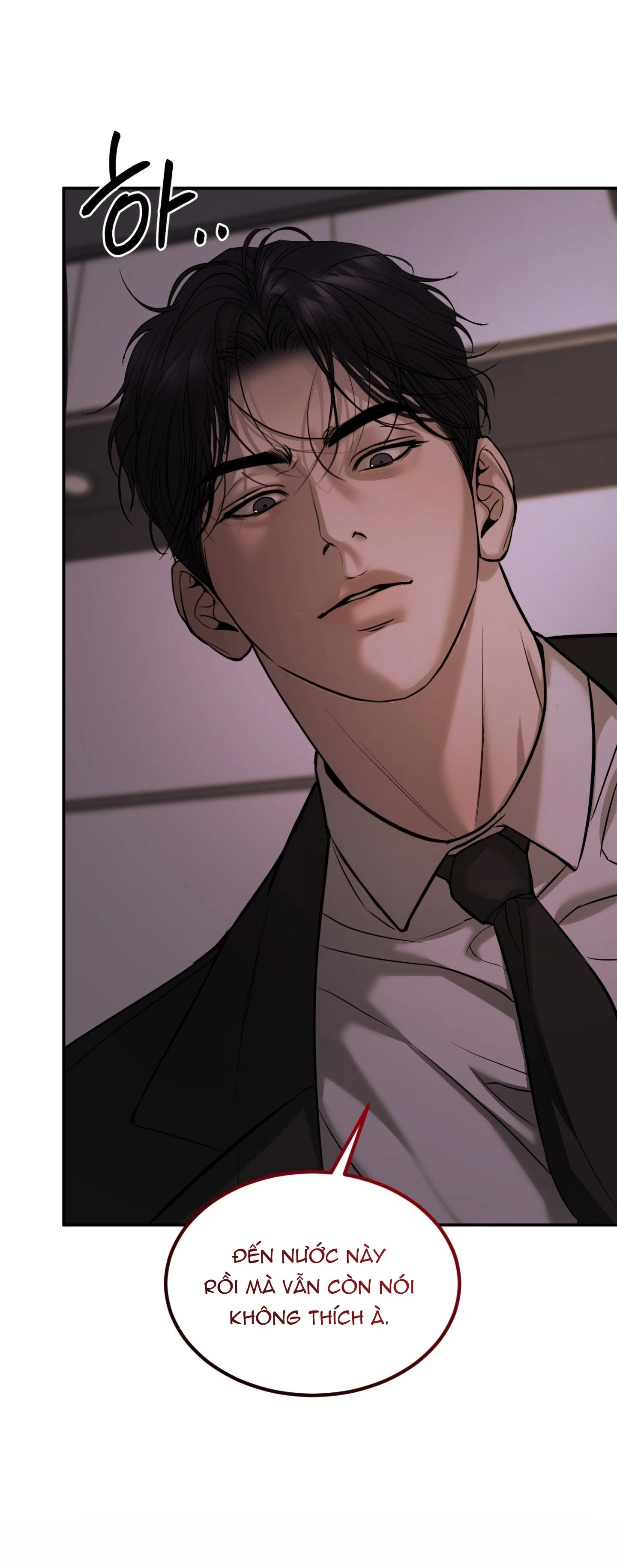 Tình Yêu Rác Rưởi - Chap 25 - Trang 21
