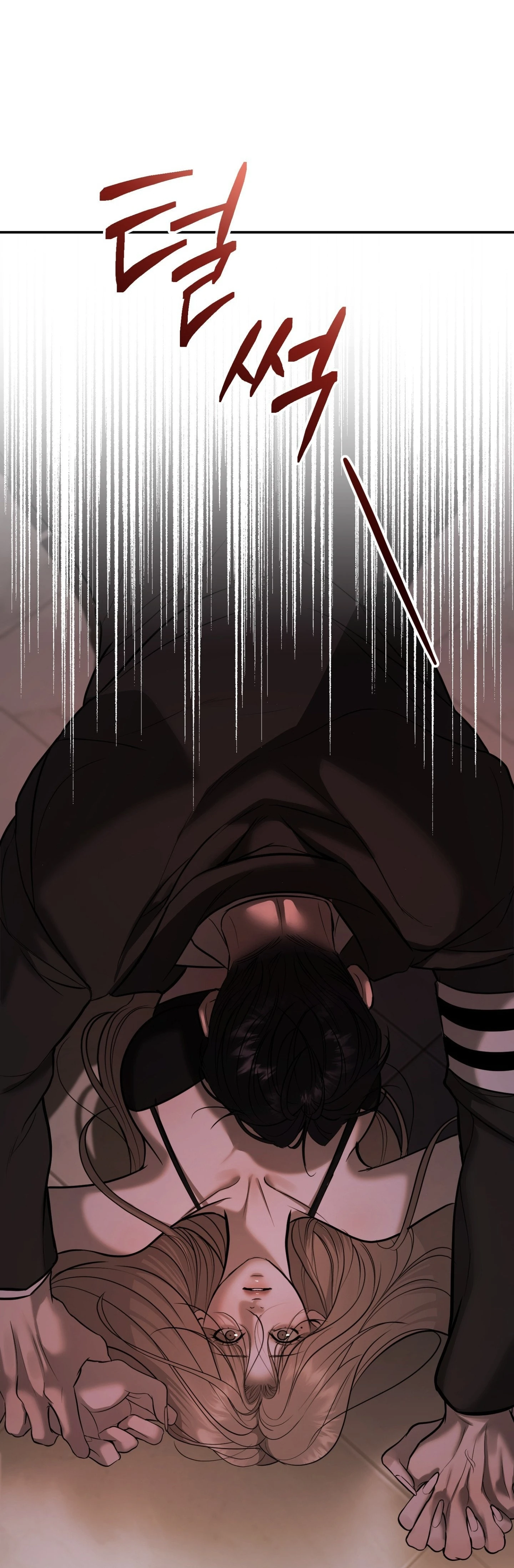 Tình Yêu Rác Rưởi - Chap 25 - Trang 31