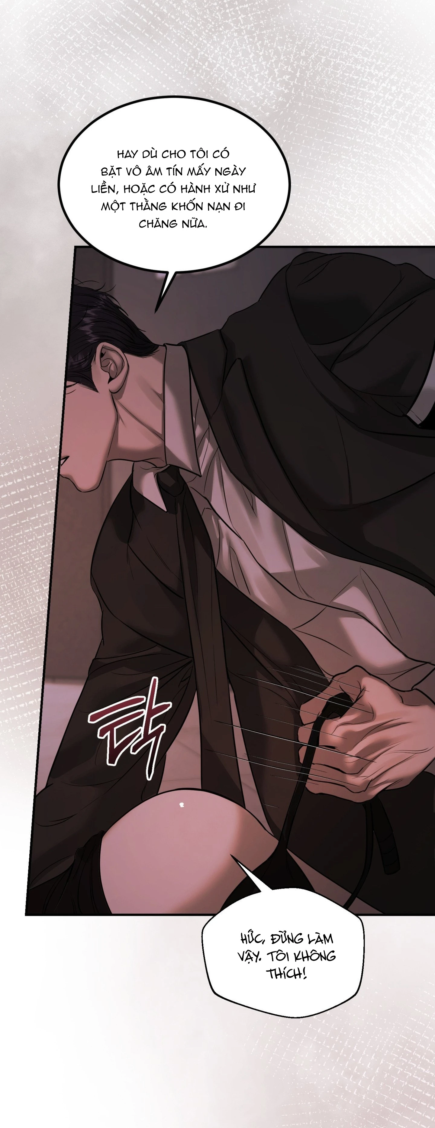 Tình Yêu Rác Rưởi - Chap 25 - Trang 34