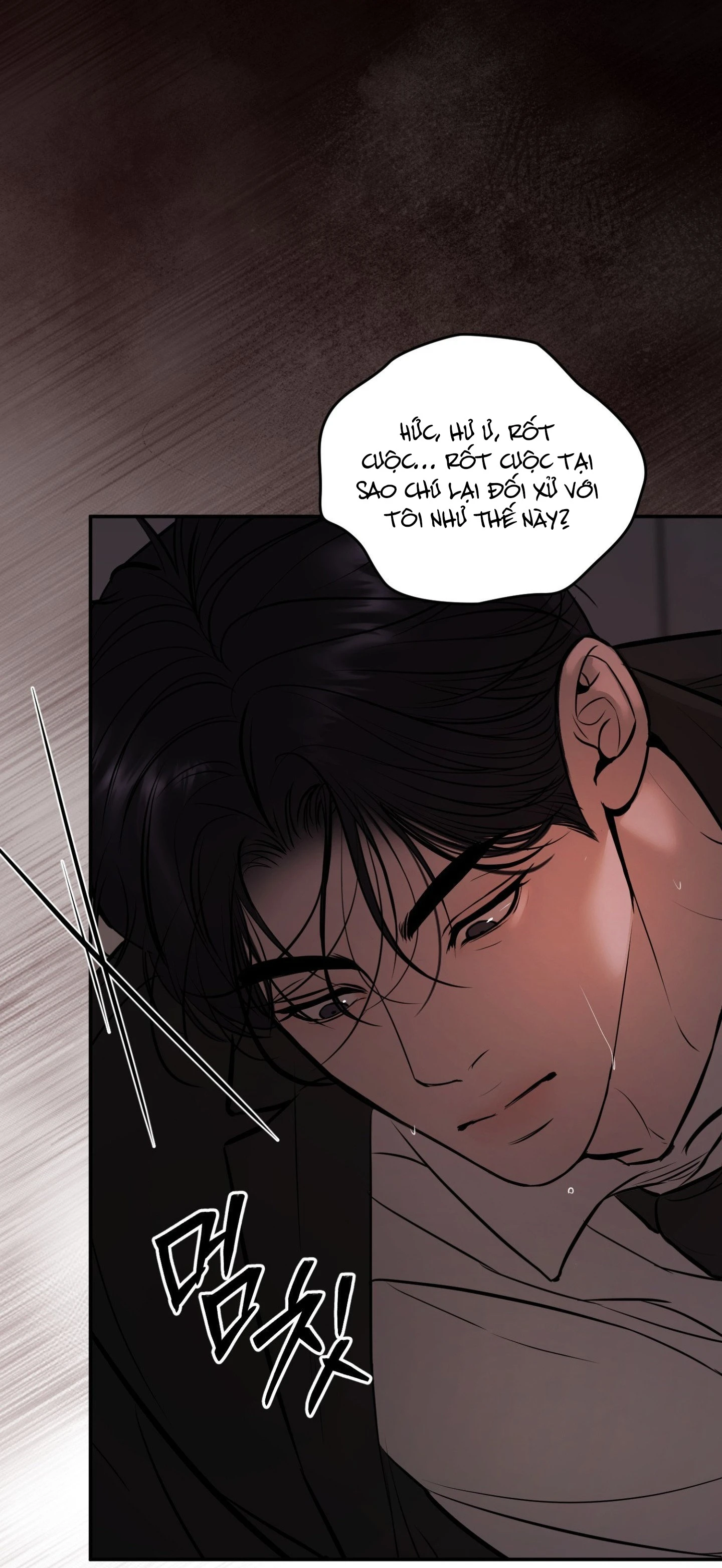 Tình Yêu Rác Rưởi - Chap 25 - Trang 51