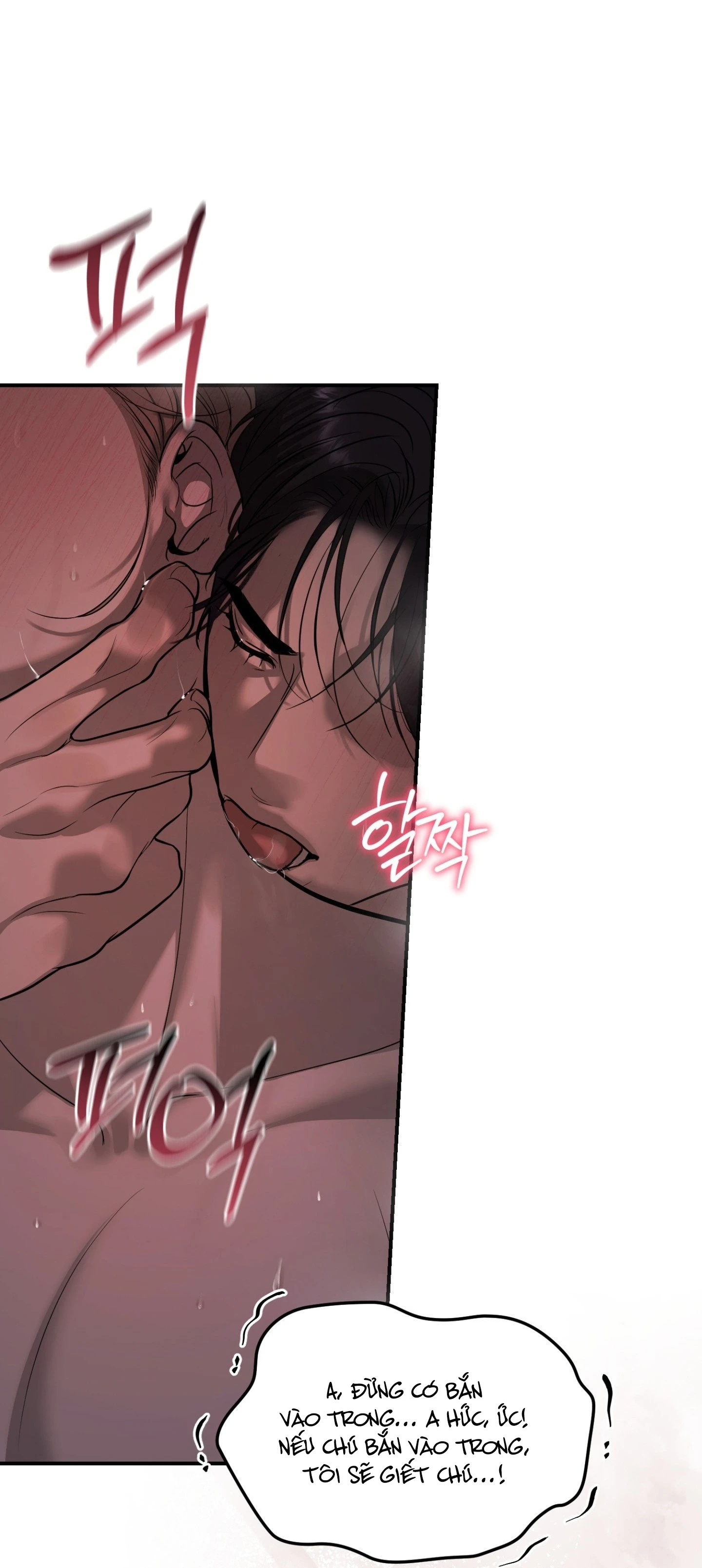 Tình Yêu Rác Rưởi - Chap 25 - Trang 55