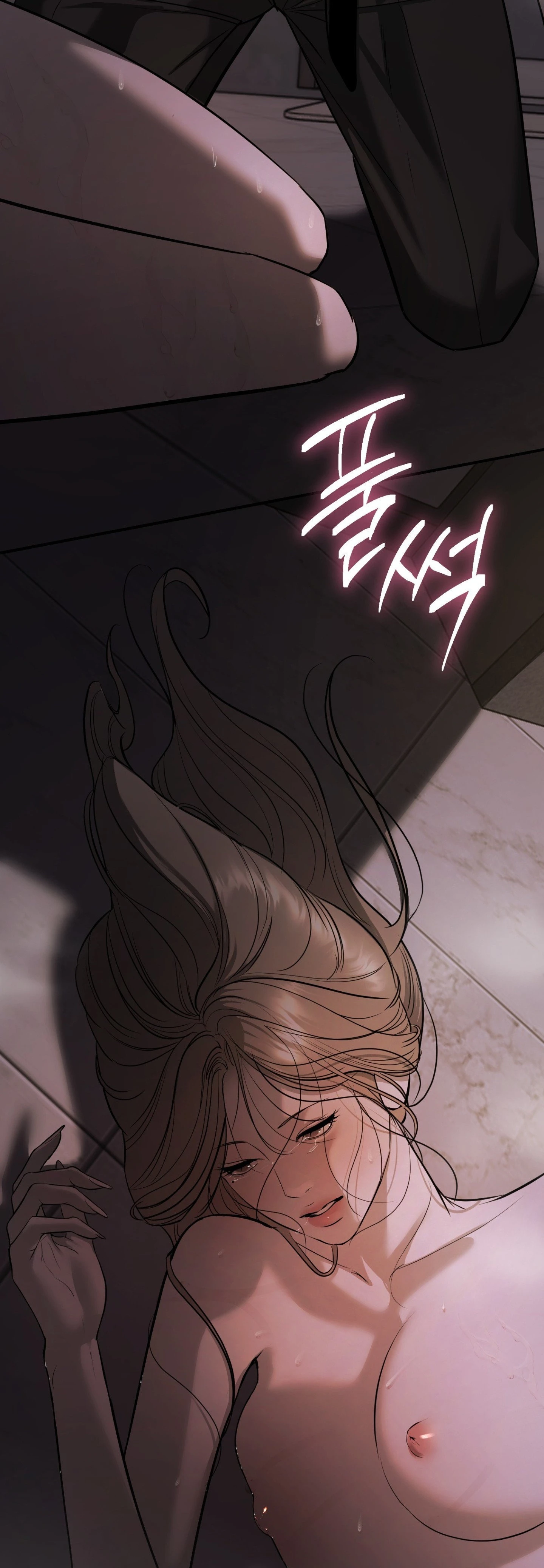 Tình Yêu Rác Rưởi - Chap 25 - Trang 65