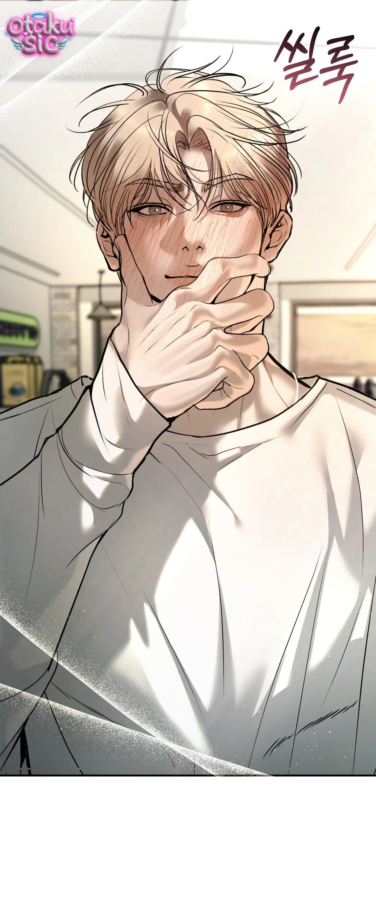 Tình Yêu Rác Rưởi - Chap 26 - Trang 45