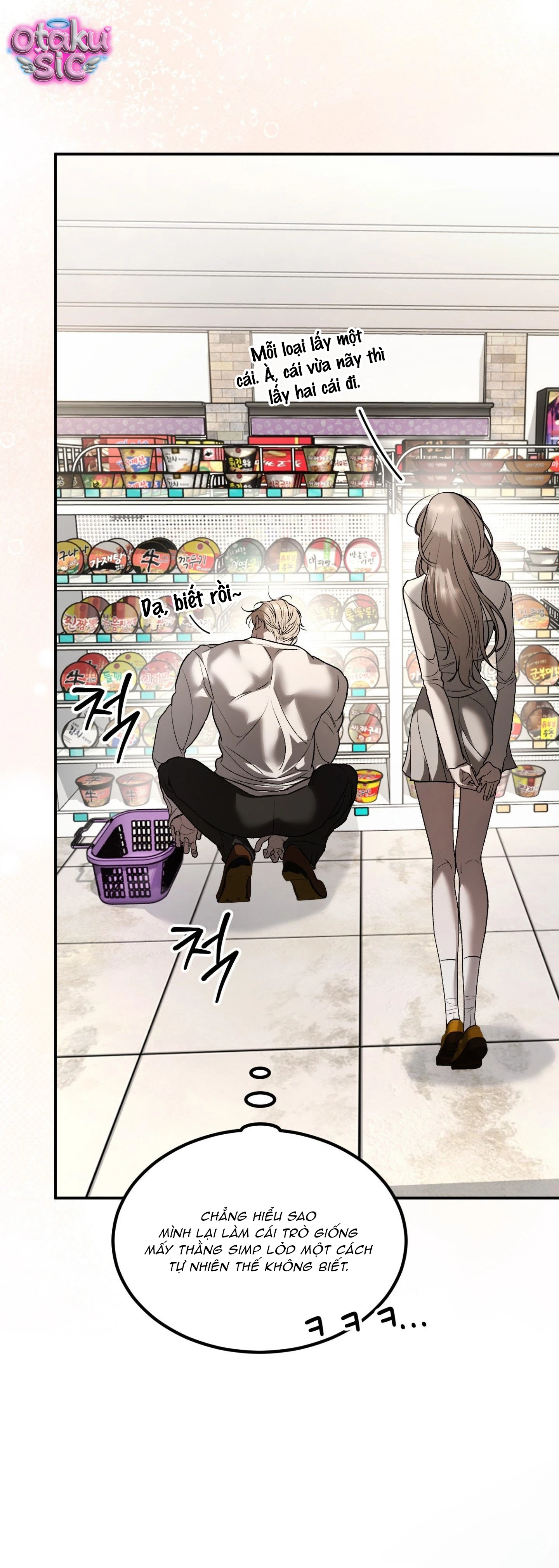 Tình Yêu Rác Rưởi - Chap 26 - Trang 47