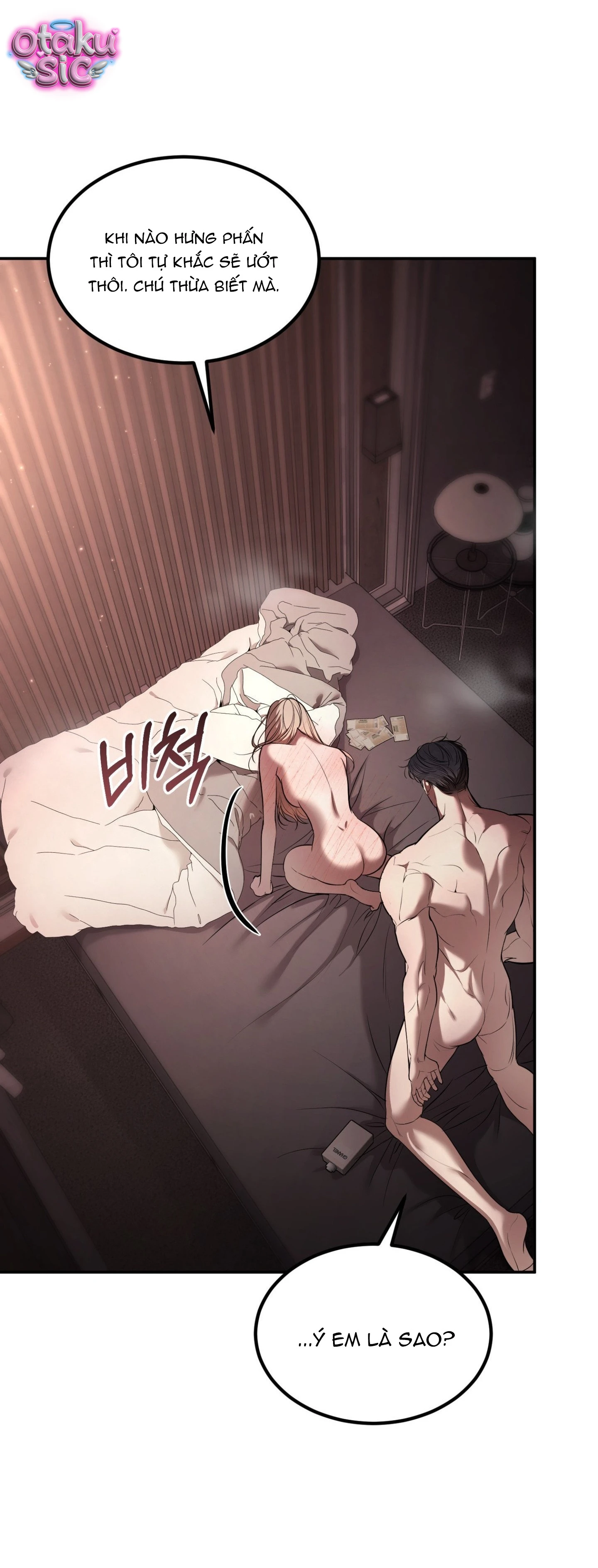 Tình Yêu Rác Rưởi - Chap 26 - Trang 5