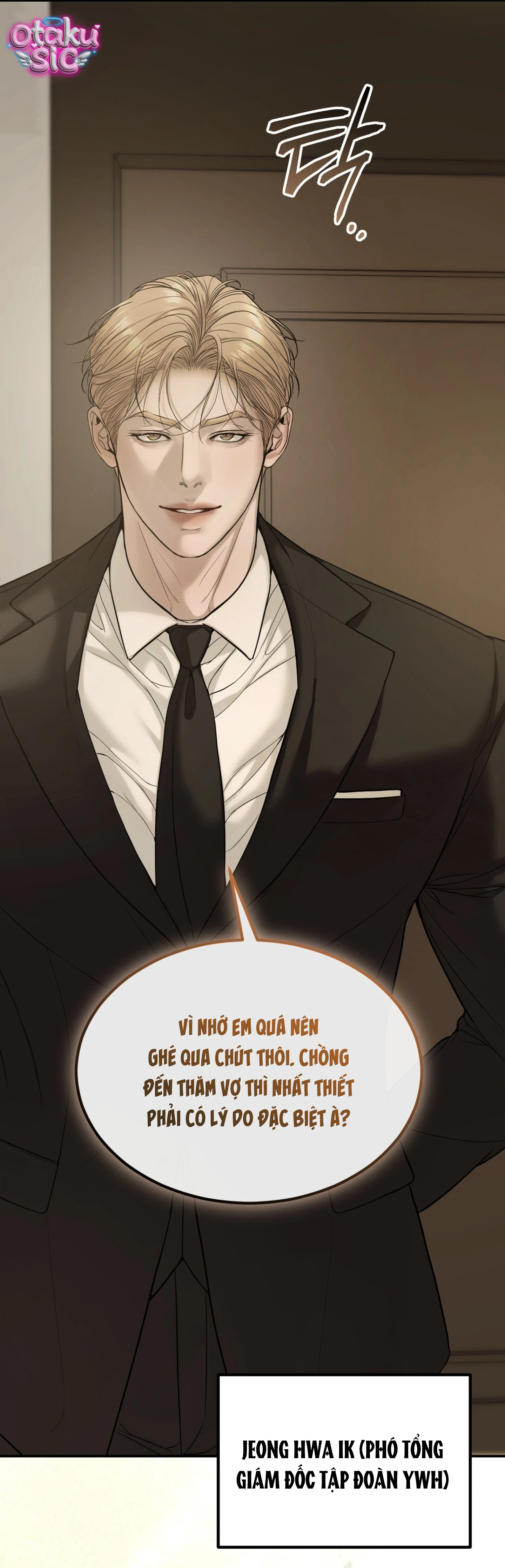 Tình Yêu Rác Rưởi - Chap 27 - Trang 1