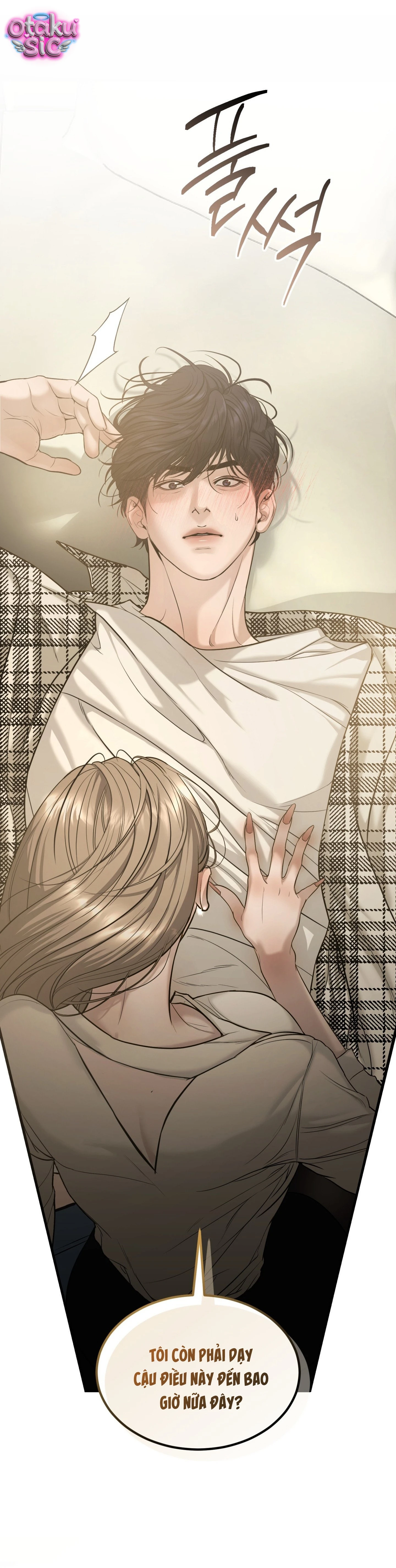 Tình Yêu Rác Rưởi - Chap 27 - Trang 13