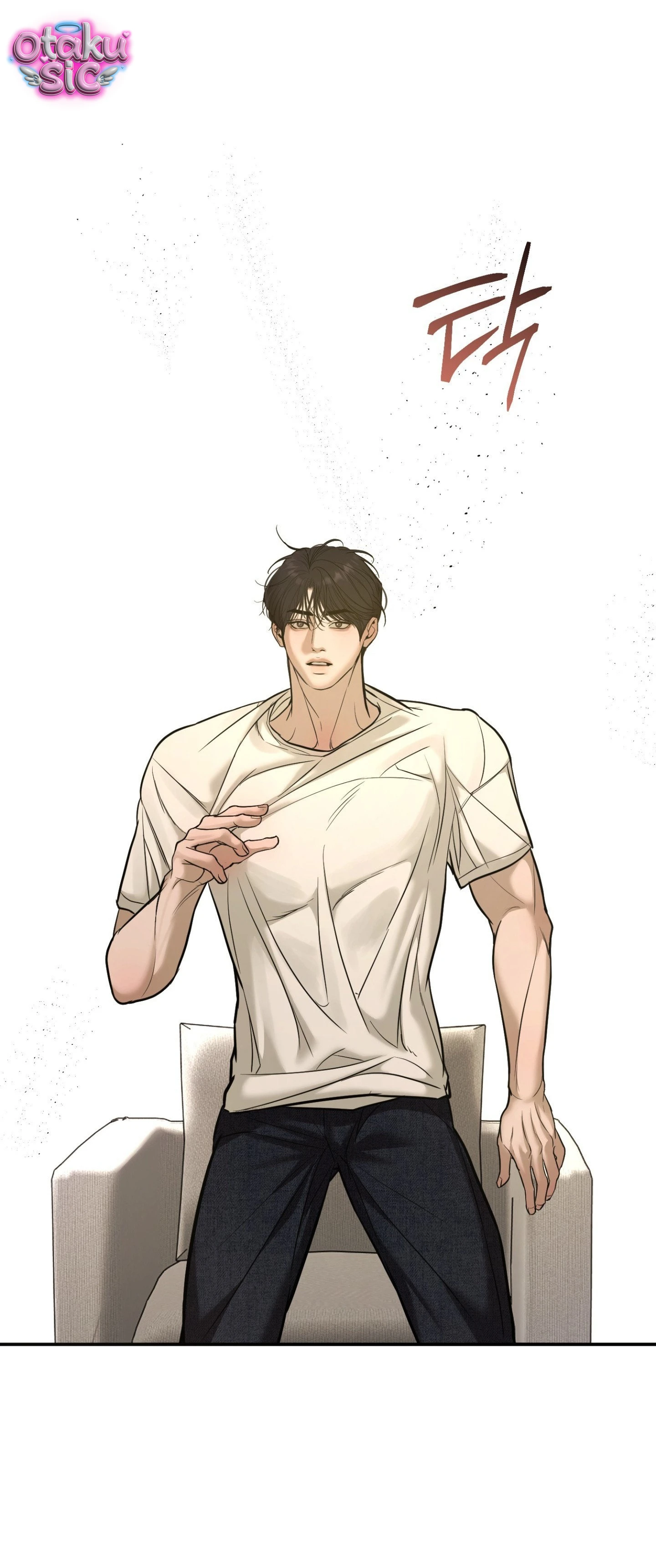 Tình Yêu Rác Rưởi - Chap 27 - Trang 42