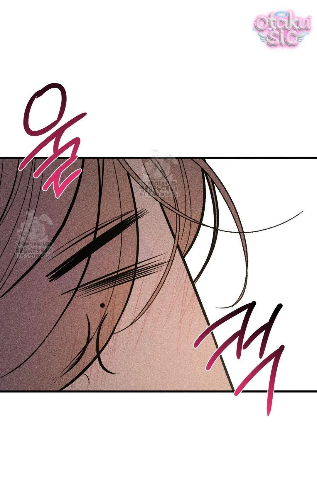 Tình Yêu Rác Rưởi - Chap 3 - Trang 21