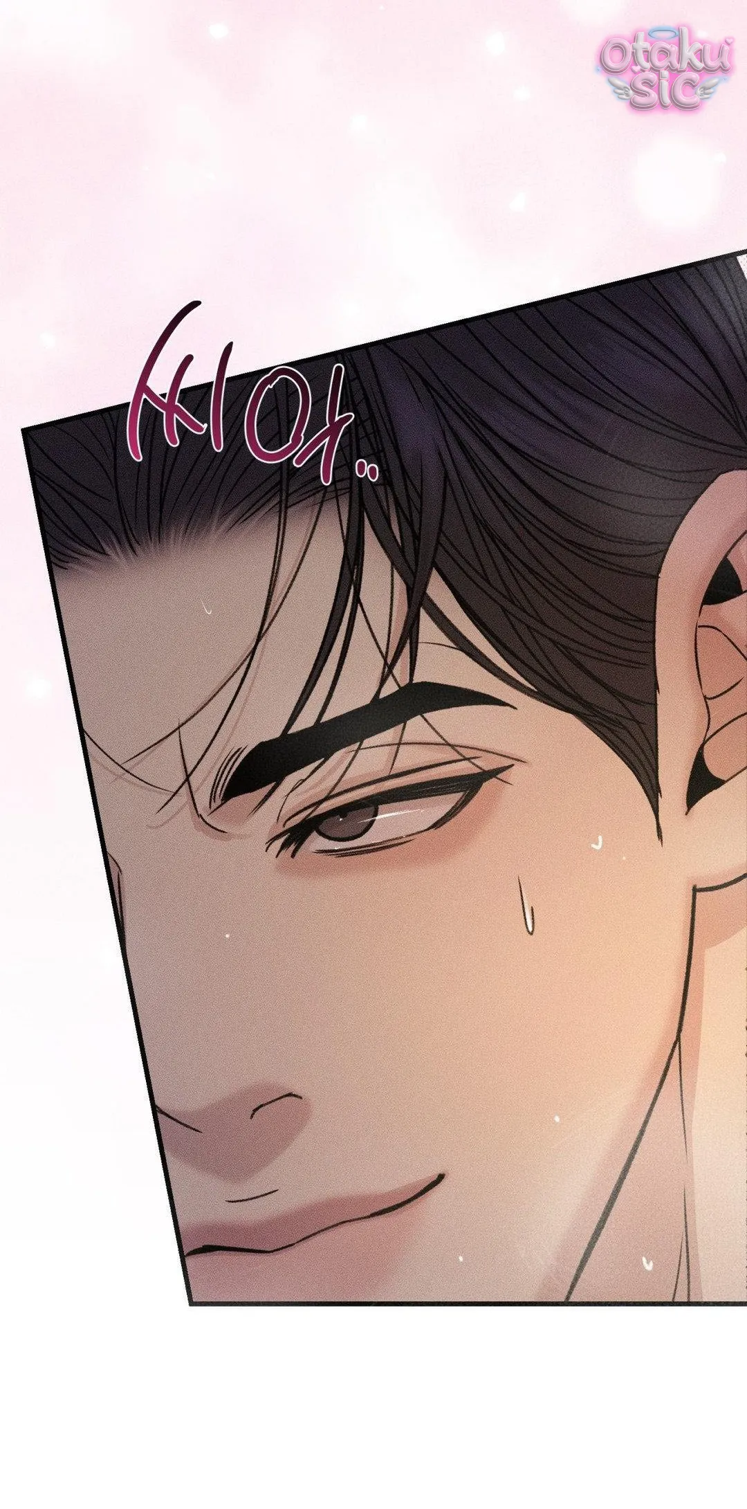 Tình Yêu Rác Rưởi - Chap 3 - Trang 50