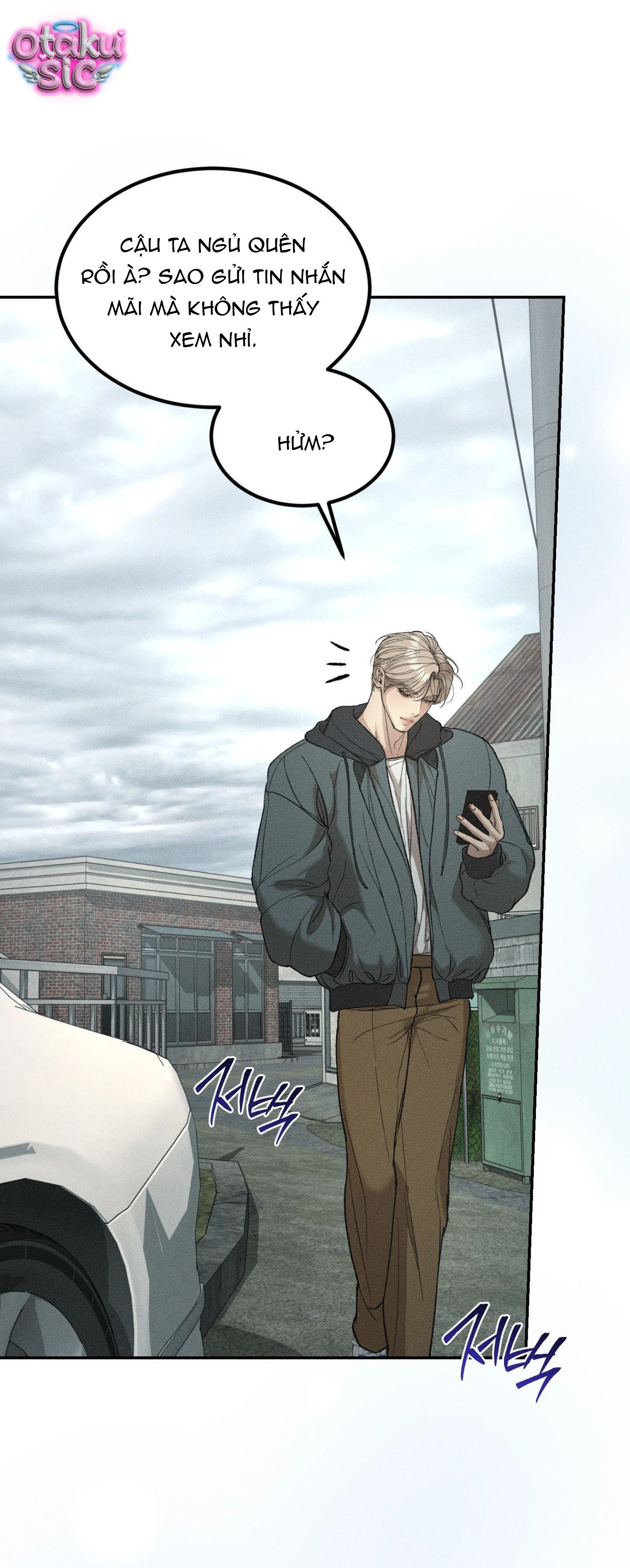 Tình Yêu Rác Rưởi - Chap 32 - Trang 40