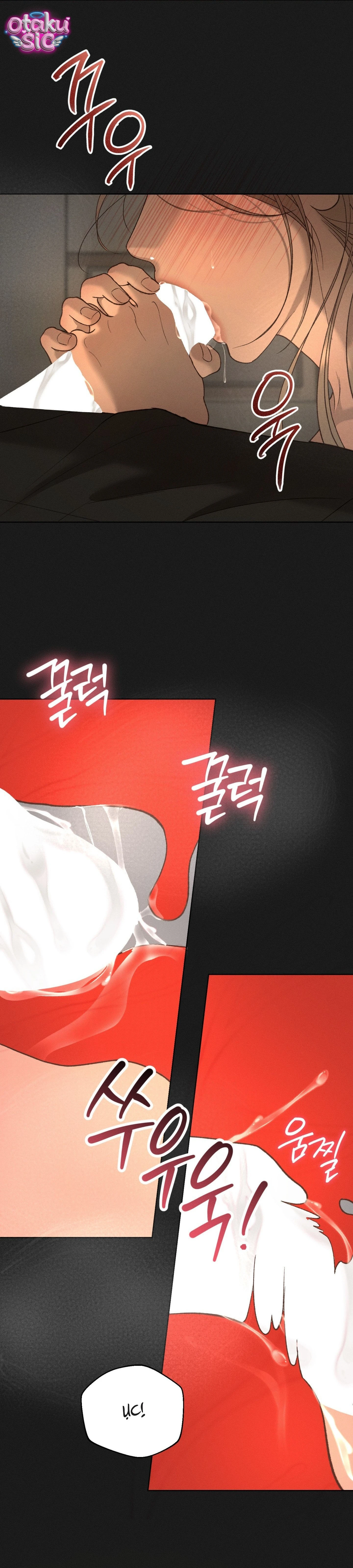 Tình Yêu Rác Rưởi - Chap 33 - Trang 33