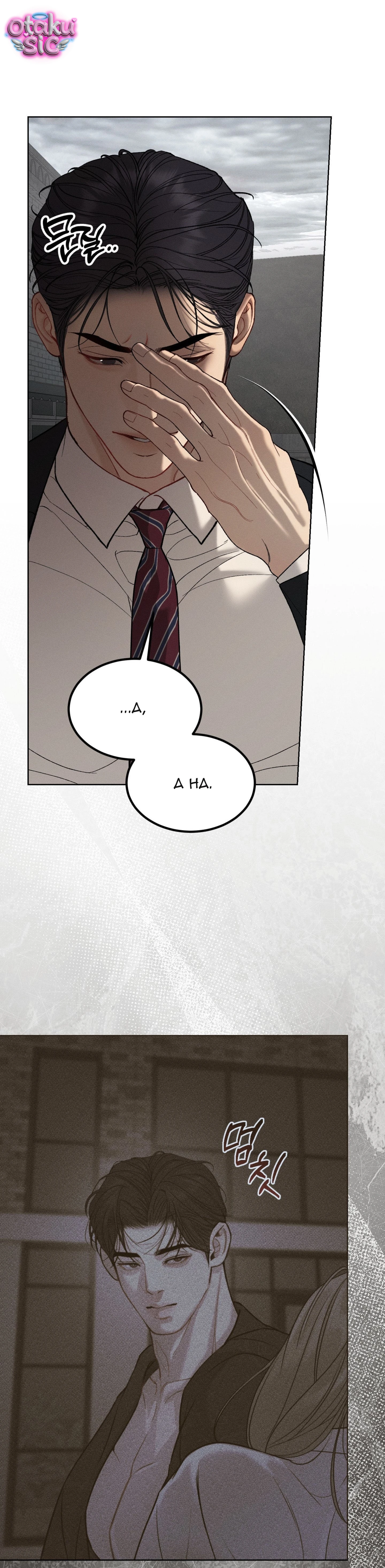 Tình Yêu Rác Rưởi - Chap 33 - Trang 6