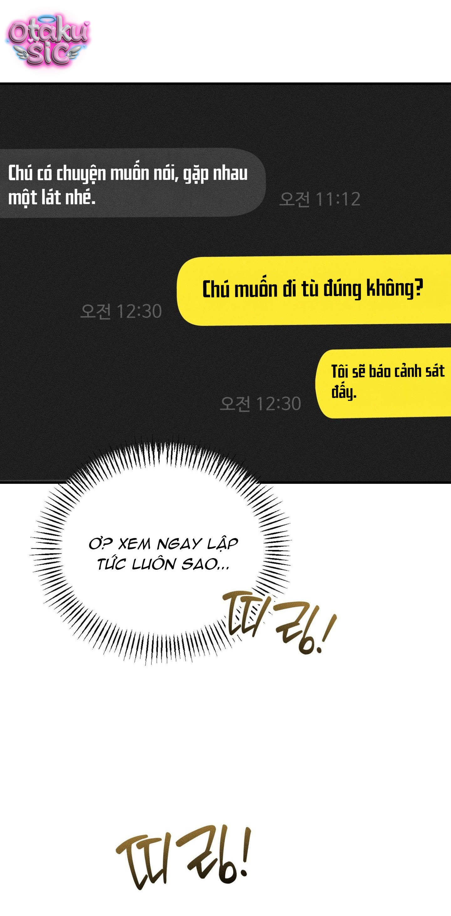 Tình Yêu Rác Rưởi - Chap 35
