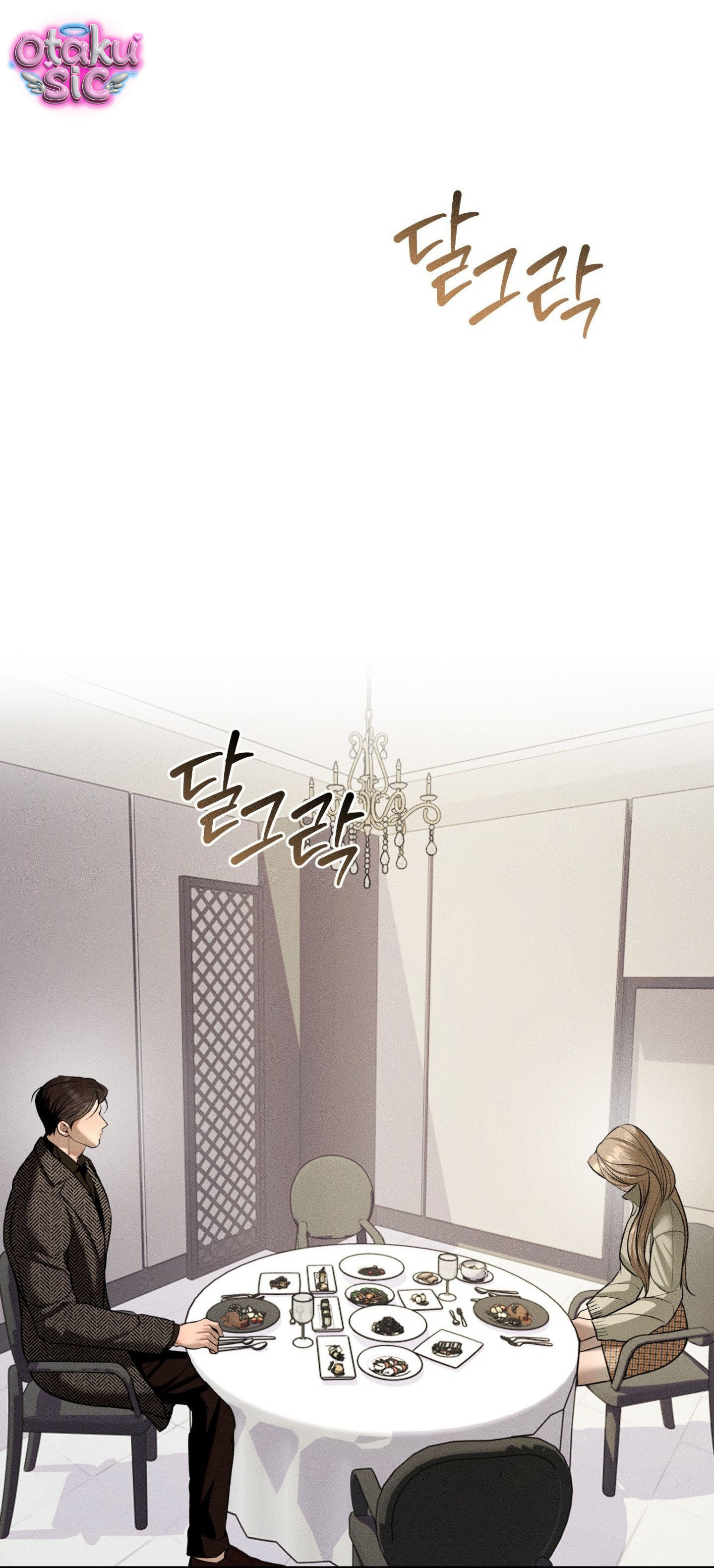 Tình Yêu Rác Rưởi - Chap 35