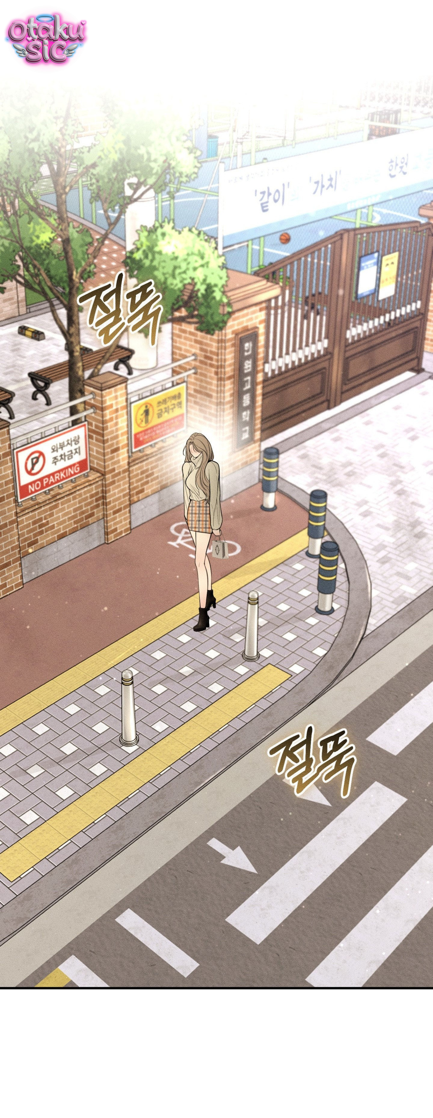 Tình Yêu Rác Rưởi - Chap 36