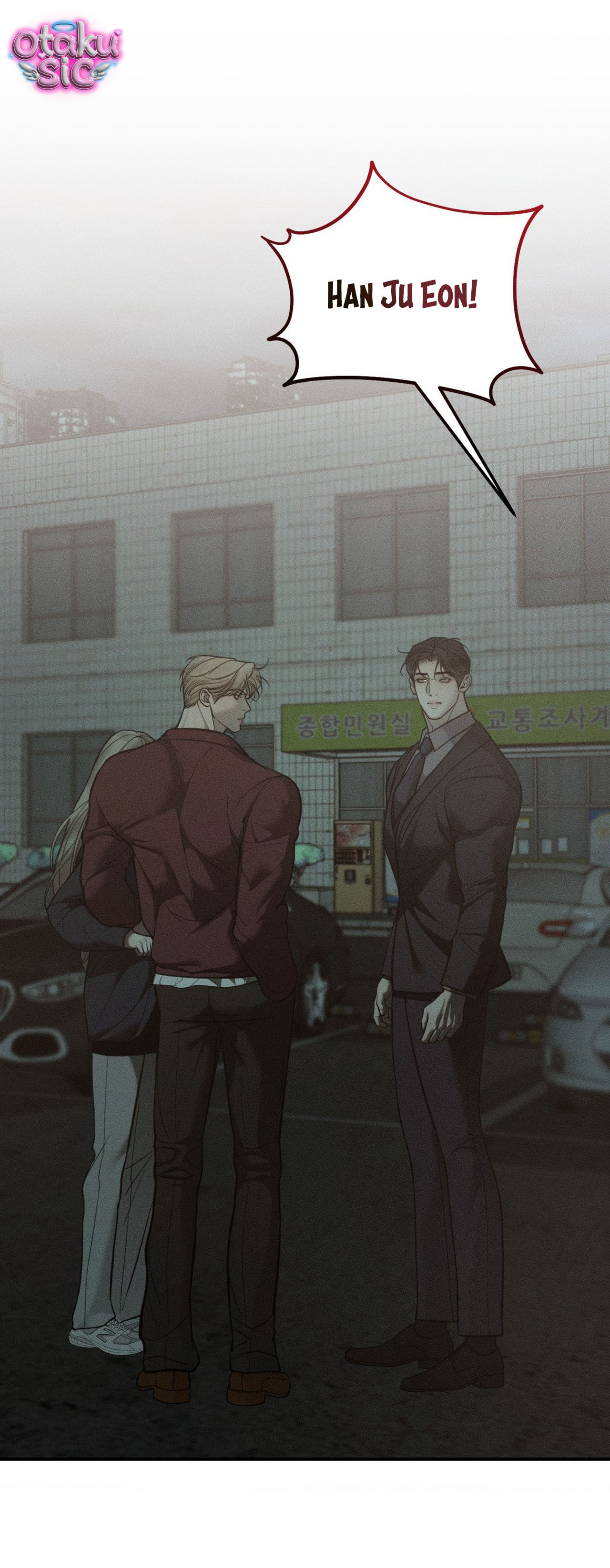 Tình Yêu Rác Rưởi - Chap 39
