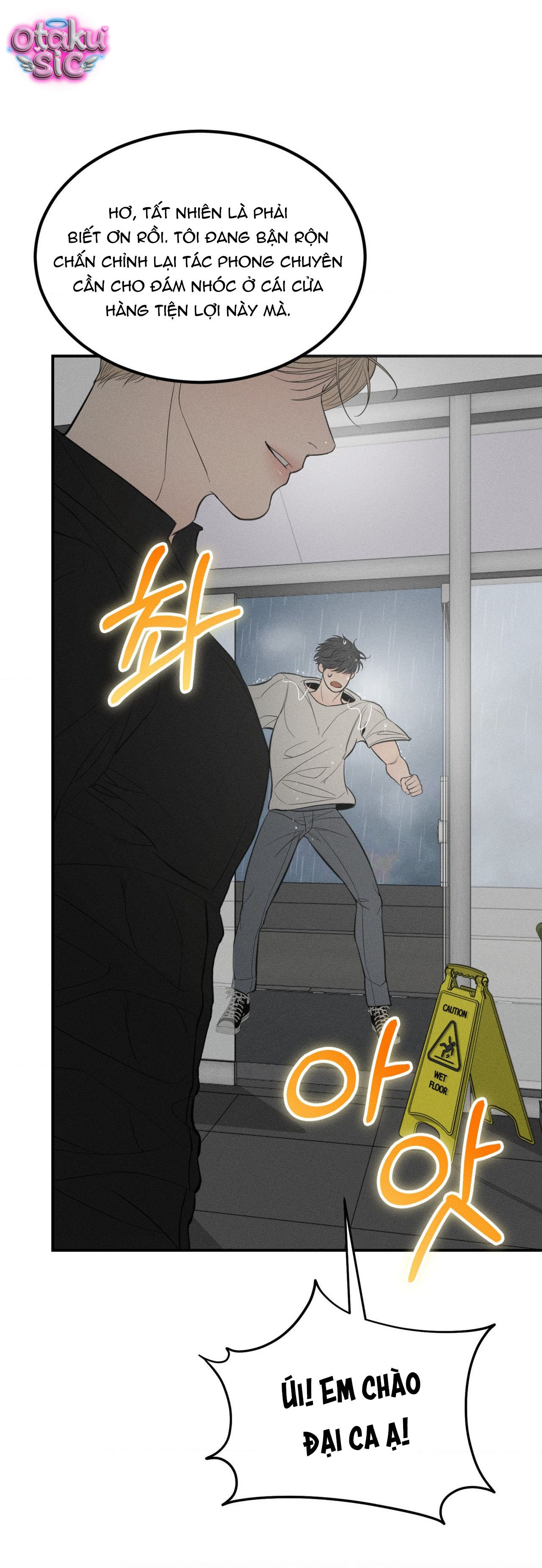 Tình Yêu Rác Rưởi - Chap 39