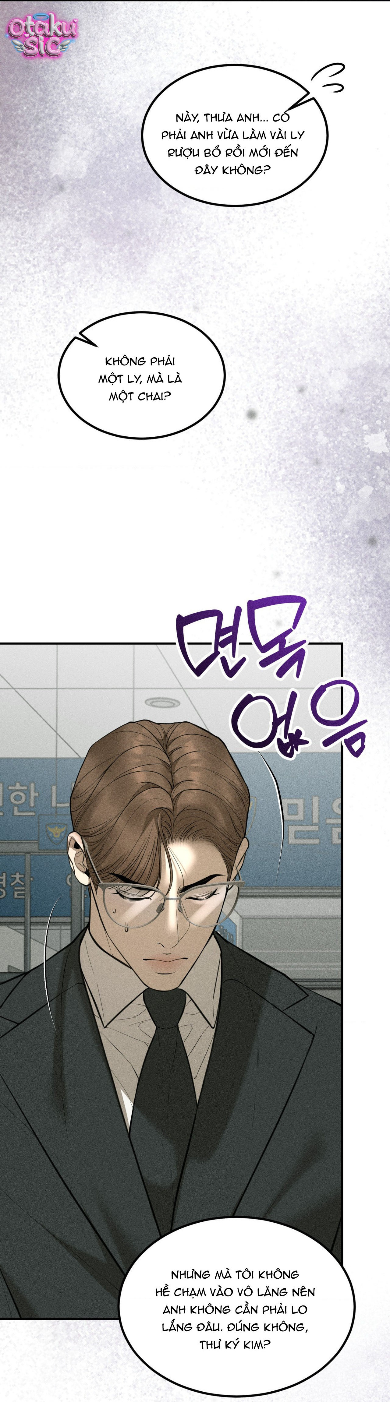 Tình Yêu Rác Rưởi - Chap 39