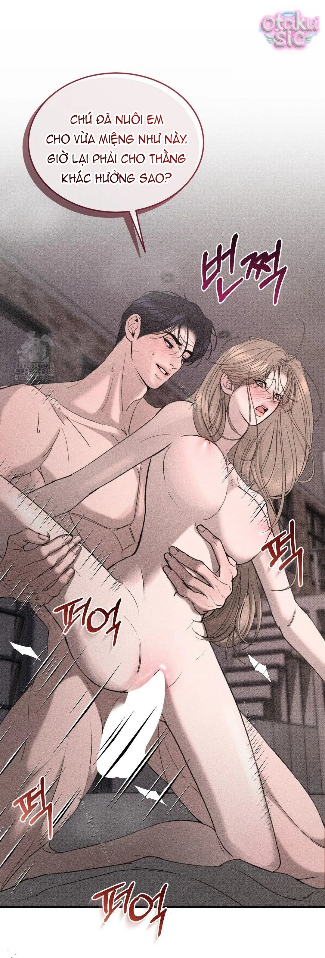 Tình Yêu Rác Rưởi - Chap 4 - Trang 24