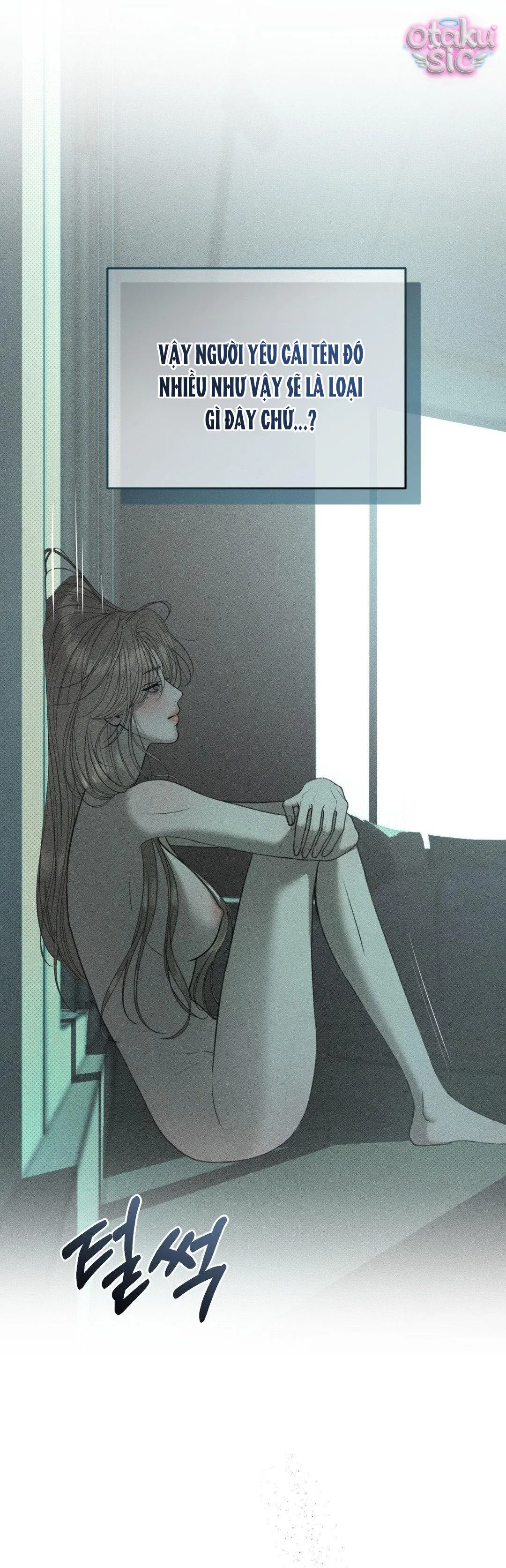 Tình Yêu Rác Rưởi - Chap 4 - Trang 47