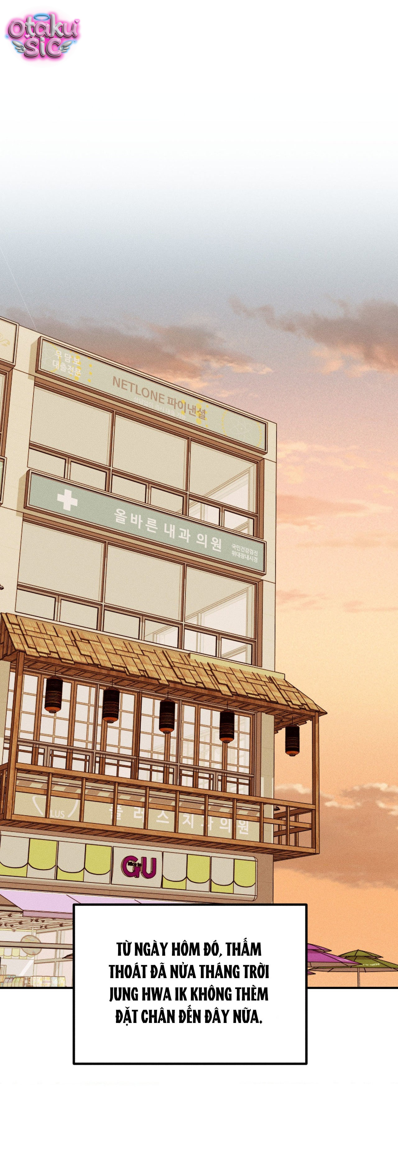 Tình Yêu Rác Rưởi - Chap 41