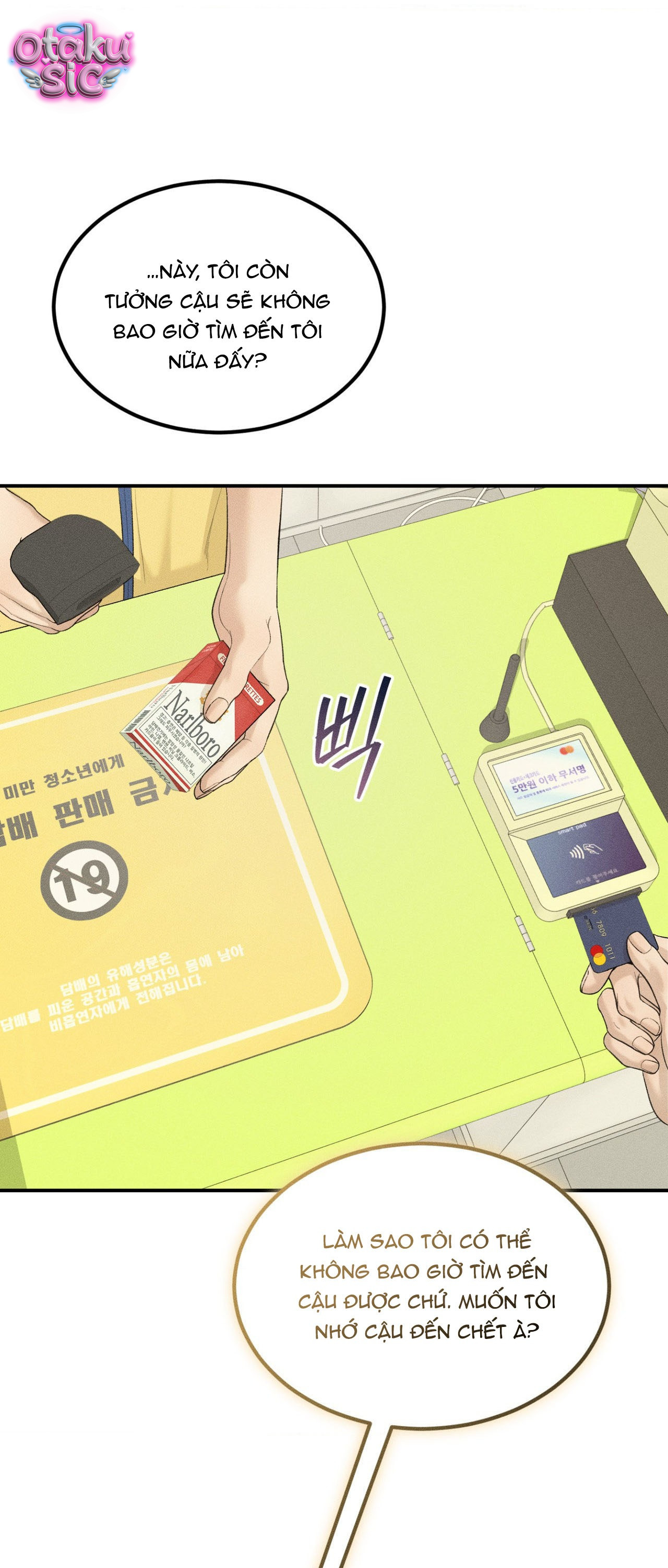 Tình Yêu Rác Rưởi - Chap 41
