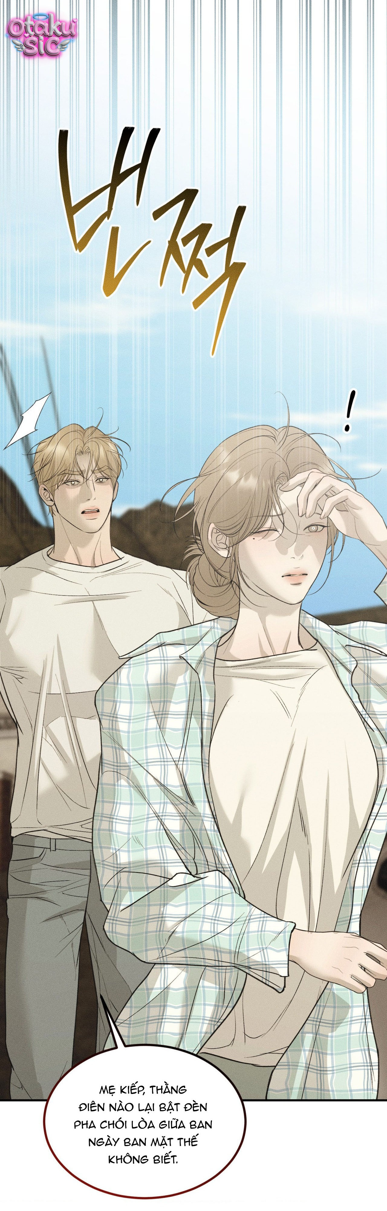 Tình Yêu Rác Rưởi - Chap 41