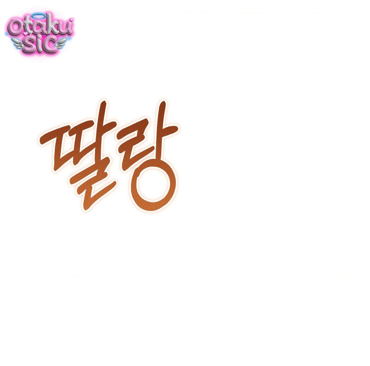 Tình Yêu Rác Rưởi - Chap 43